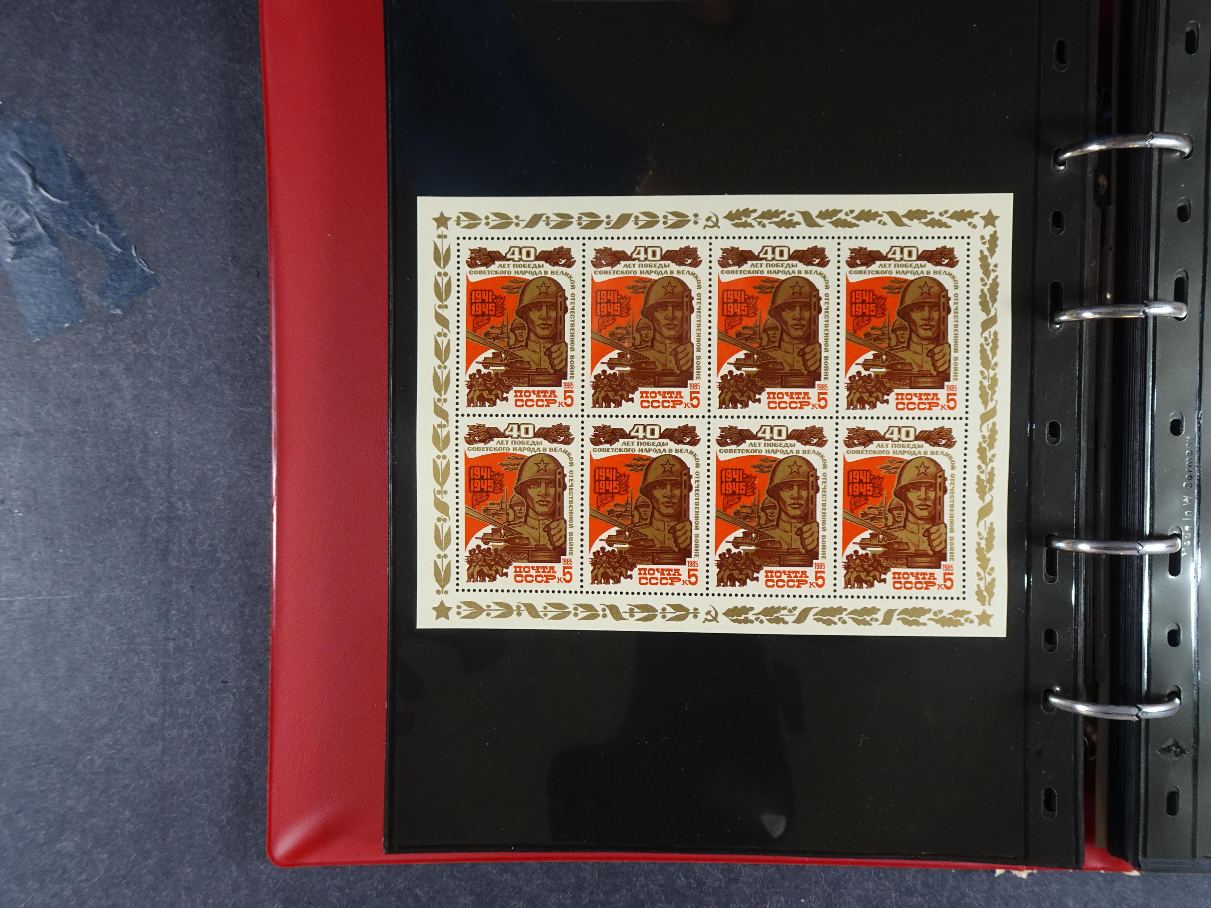 Collectie Kleinbogen, zeer hoge waarde. 52