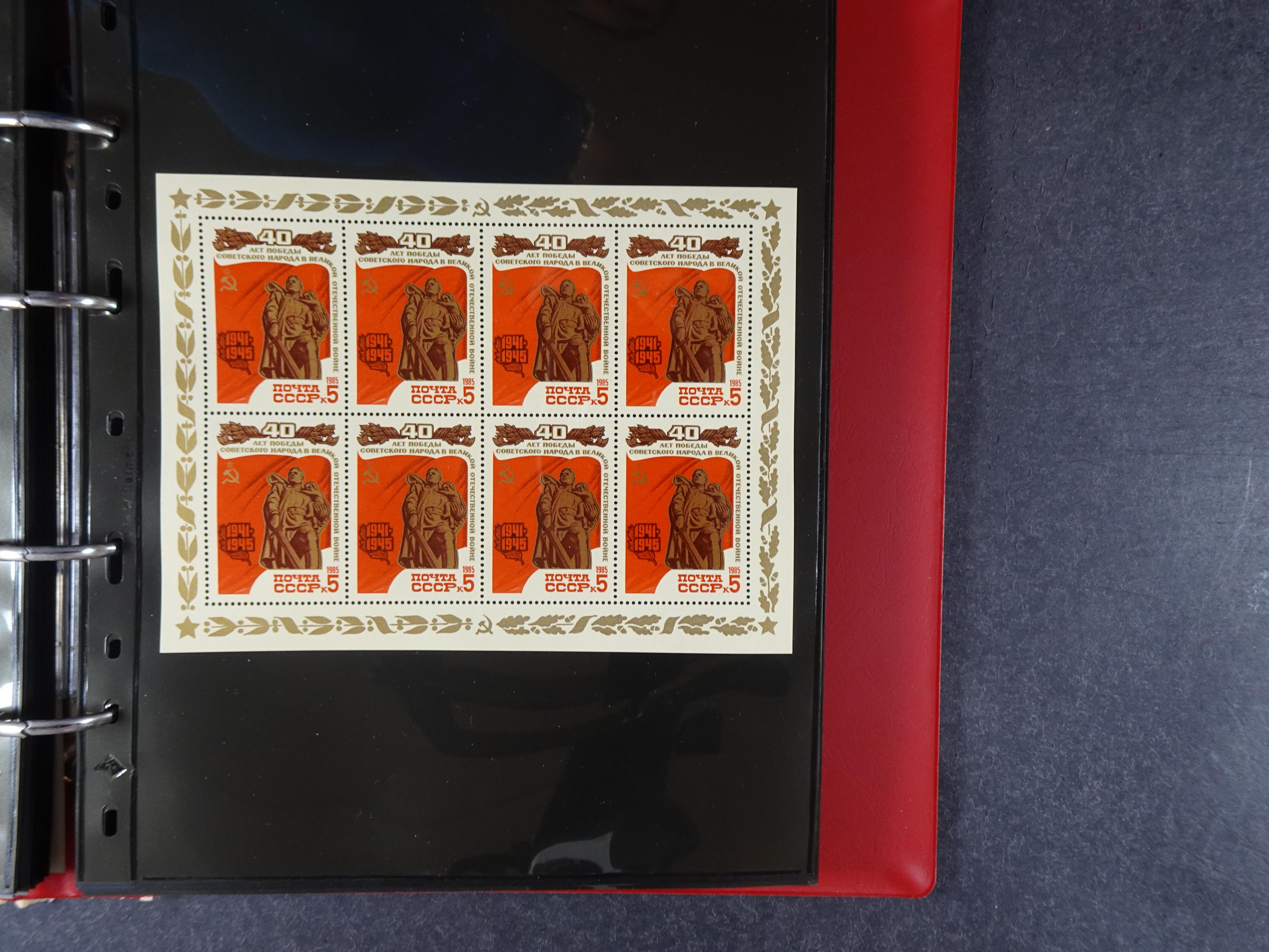 Collectie Kleinbogen, zeer hoge waarde. 53