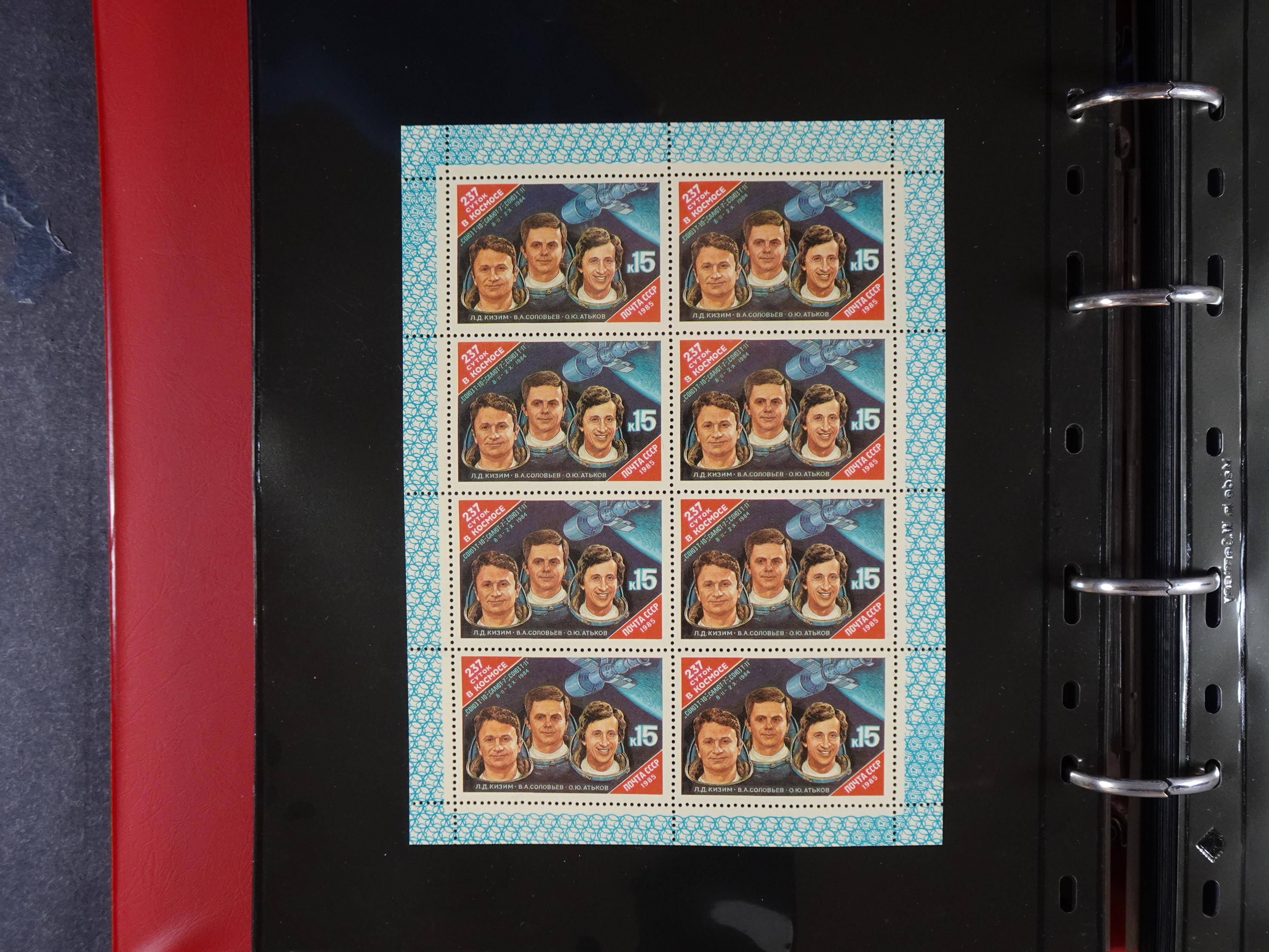 Collectie Kleinbogen, zeer hoge waarde. 56