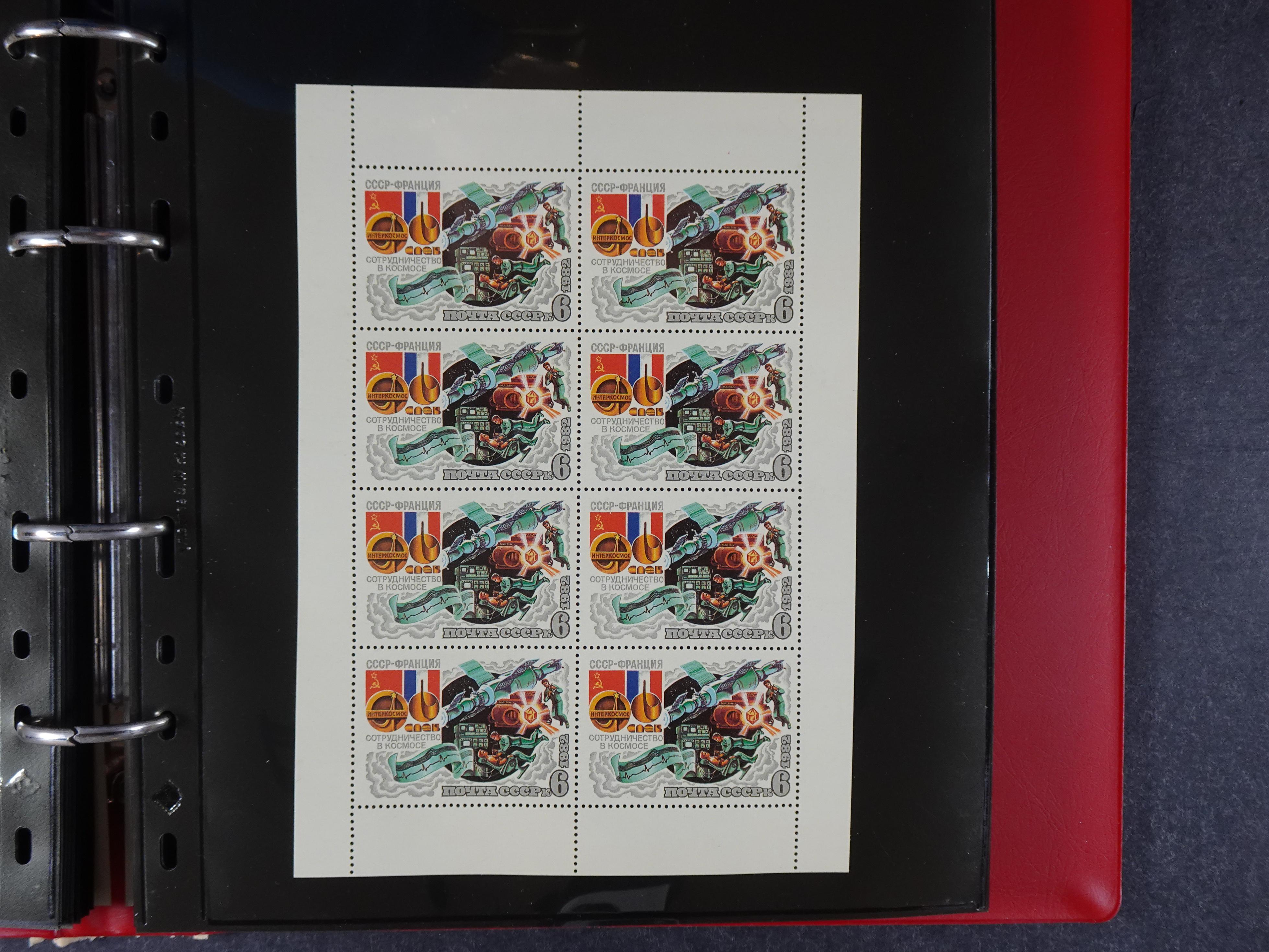 Collectie Kleinbogen, zeer hoge waarde. 57