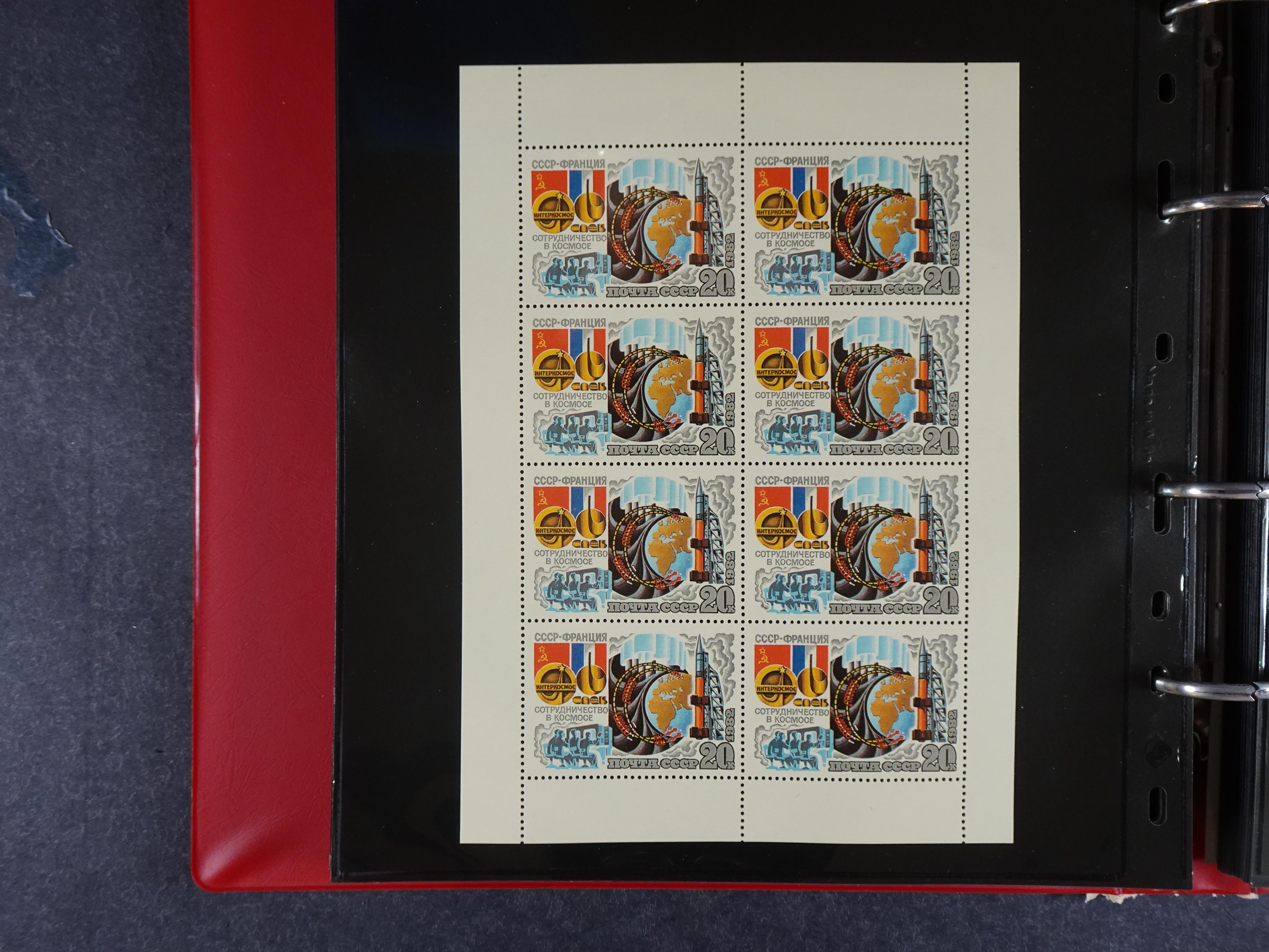 Collectie Kleinbogen, zeer hoge waarde. 58