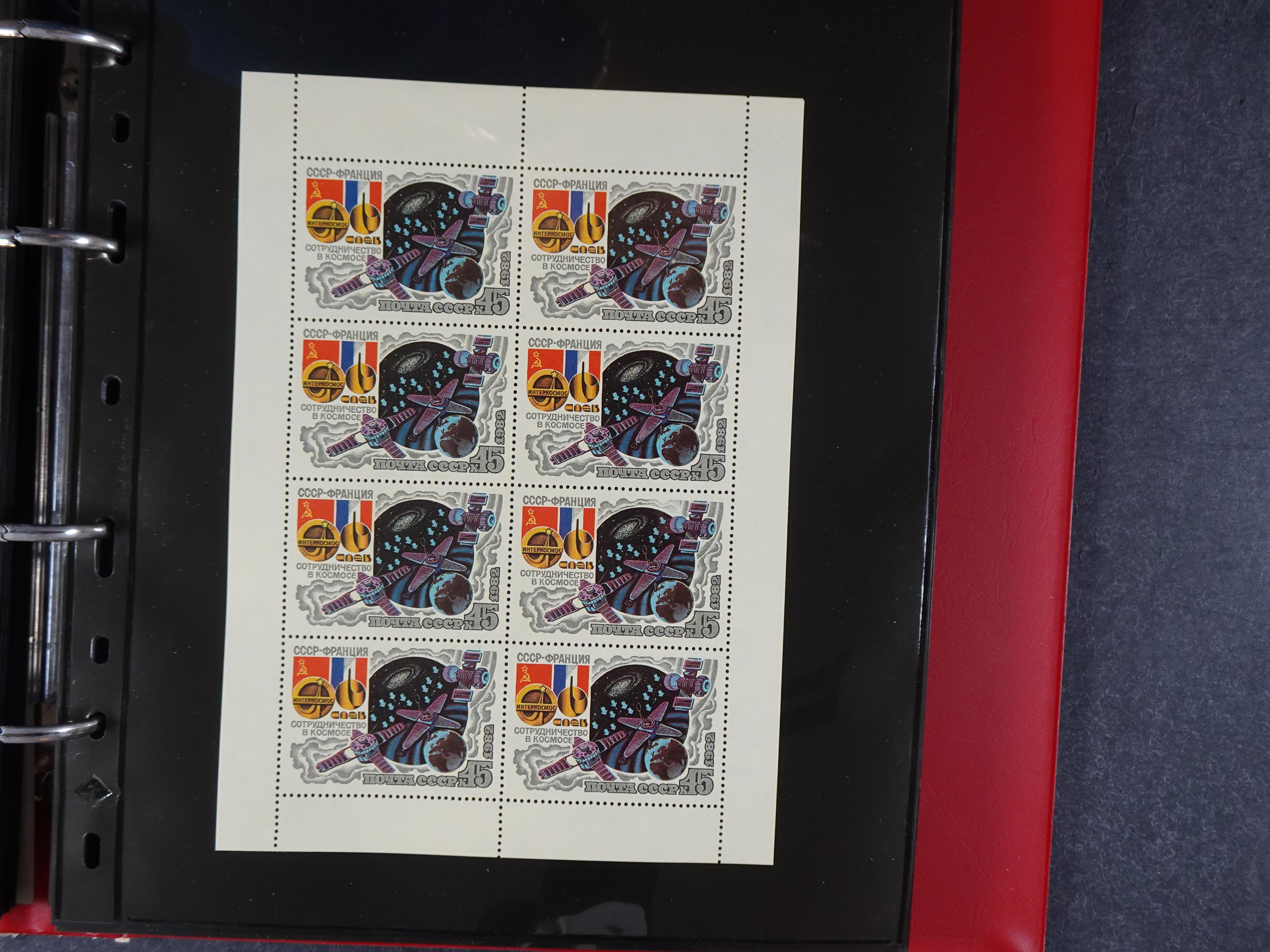 Collectie Kleinbogen, zeer hoge waarde. 59