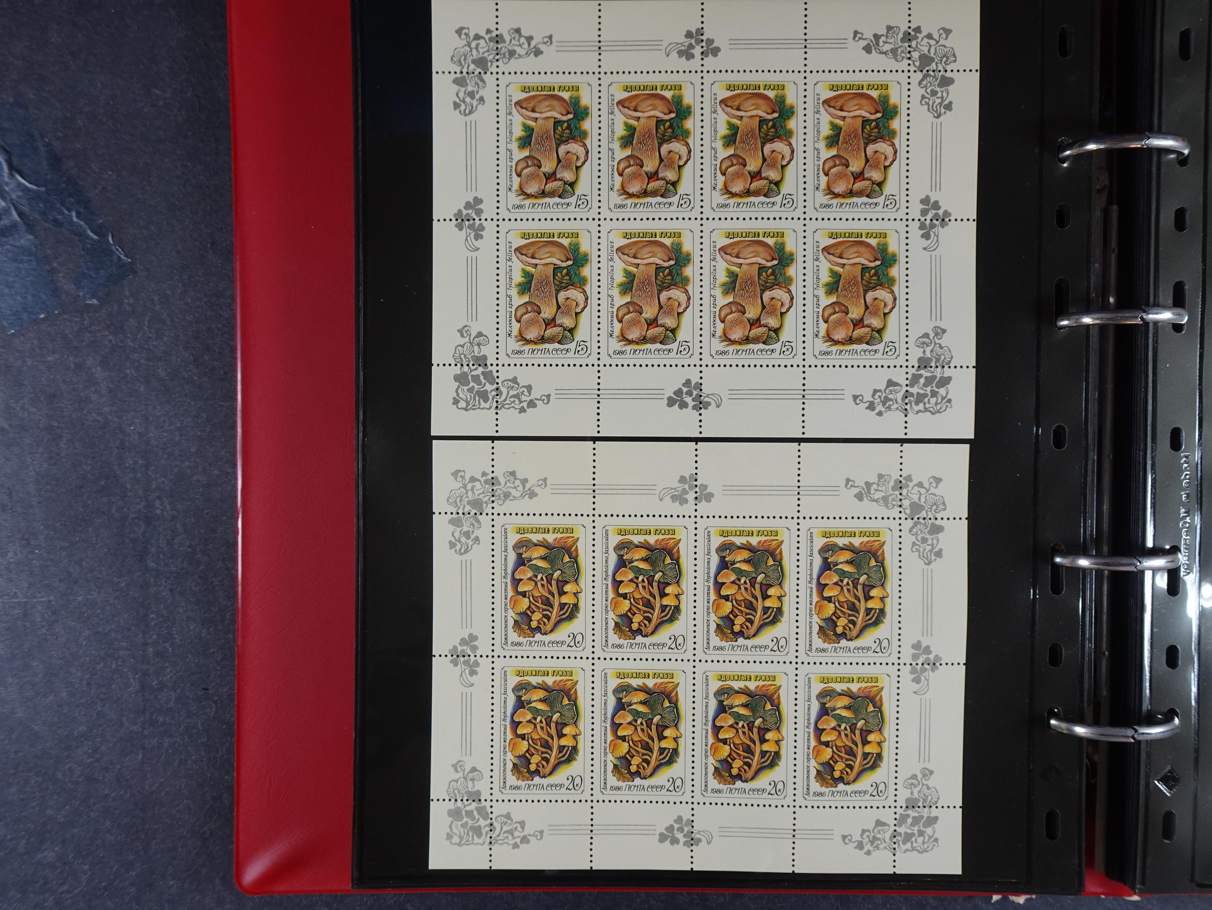 Collectie Kleinbogen, zeer hoge waarde. 62