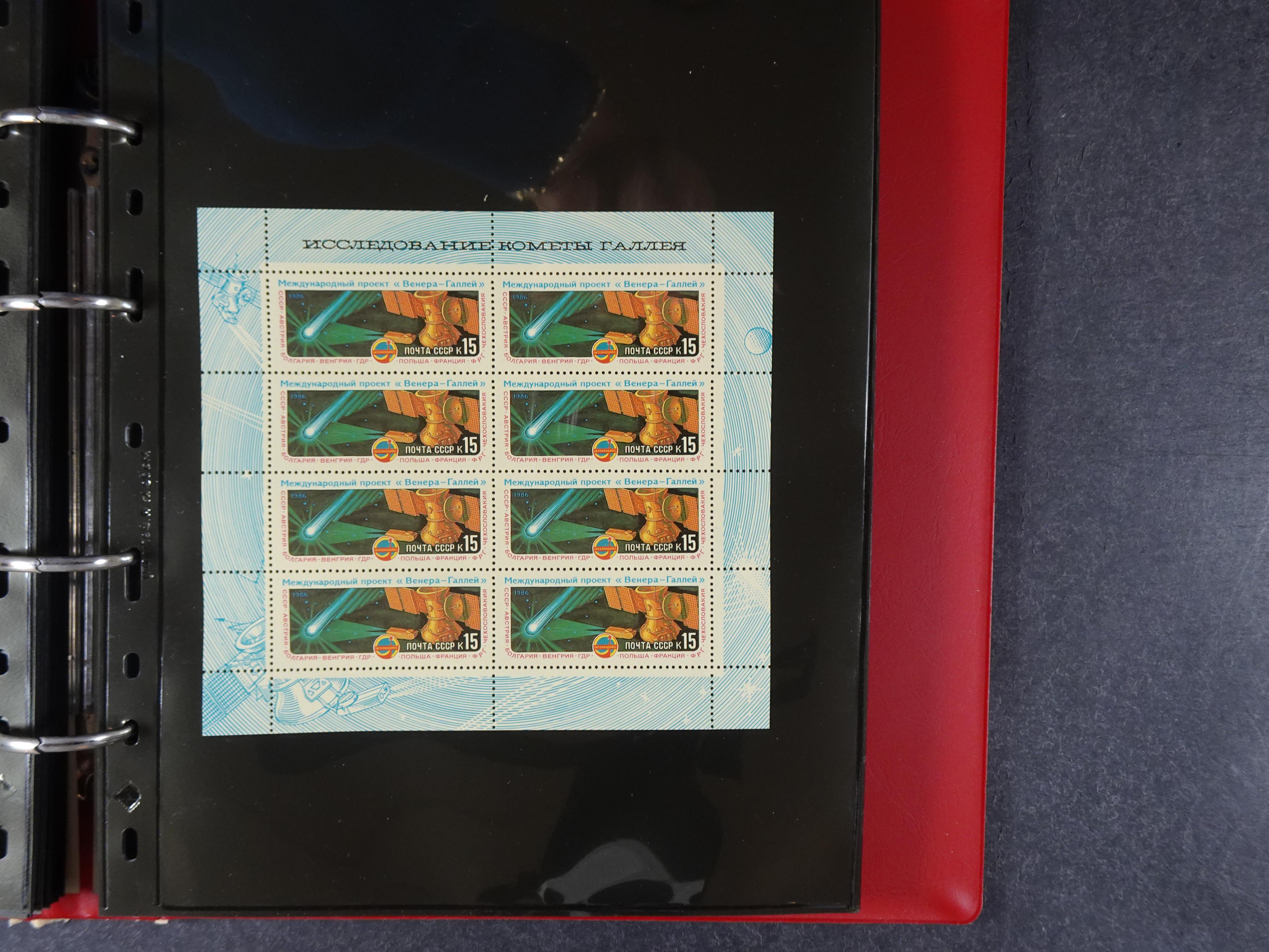 Collectie Kleinbogen, zeer hoge waarde. 63