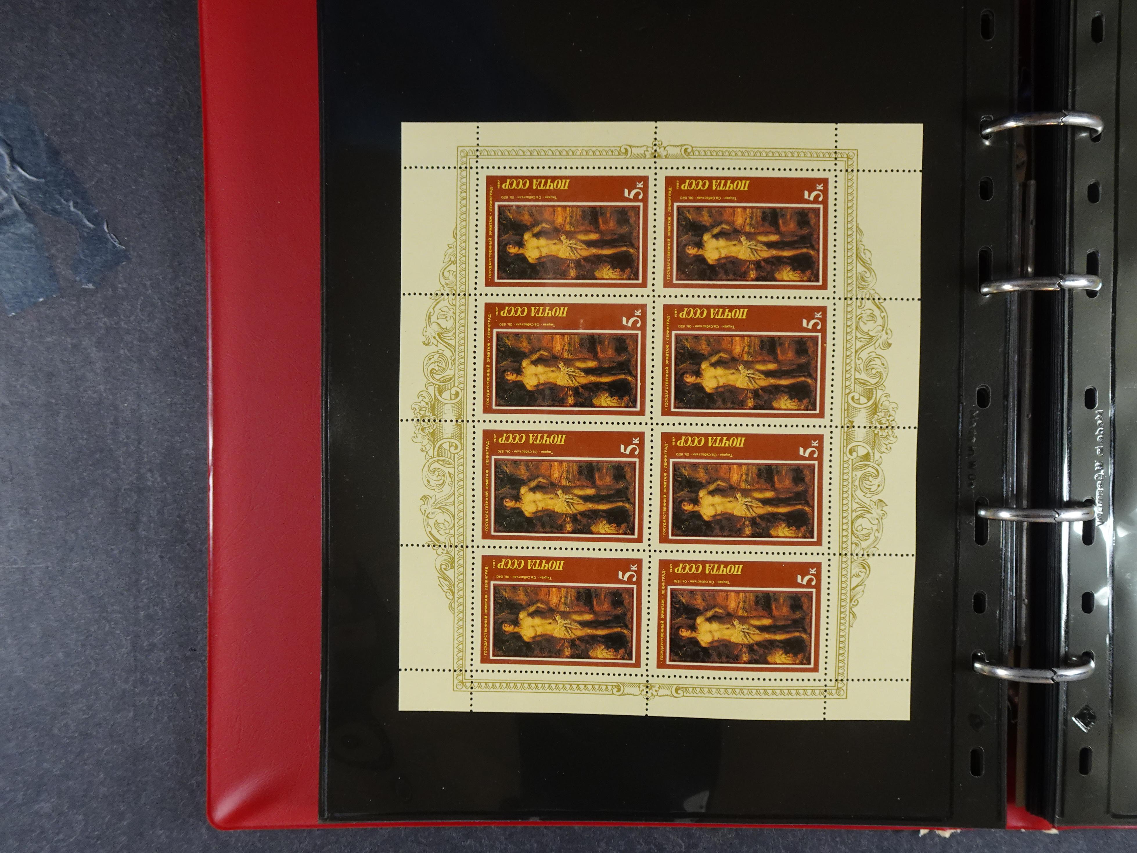 Collectie Kleinbogen, zeer hoge waarde. 64