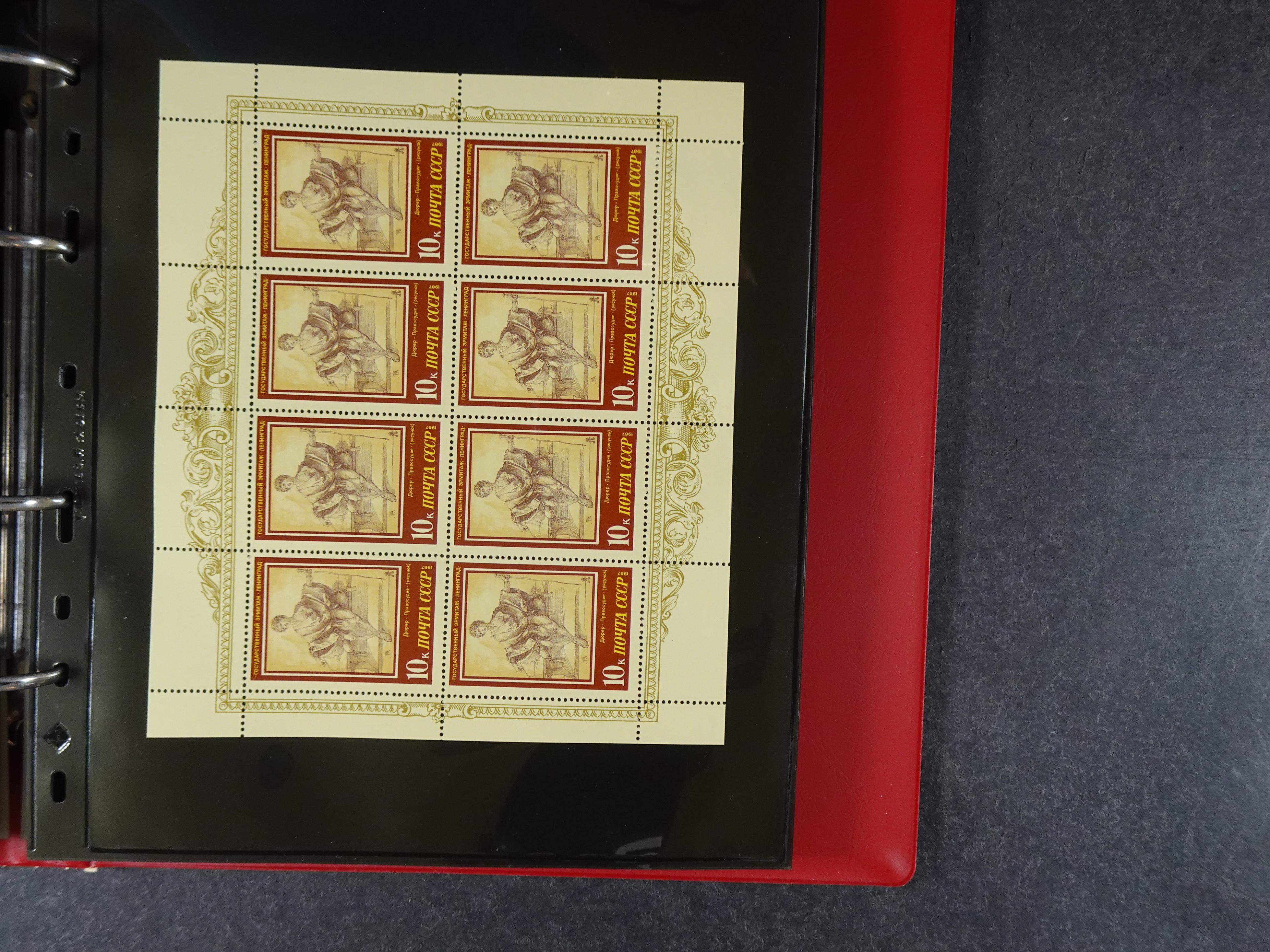 Collectie Kleinbogen, zeer hoge waarde. 65