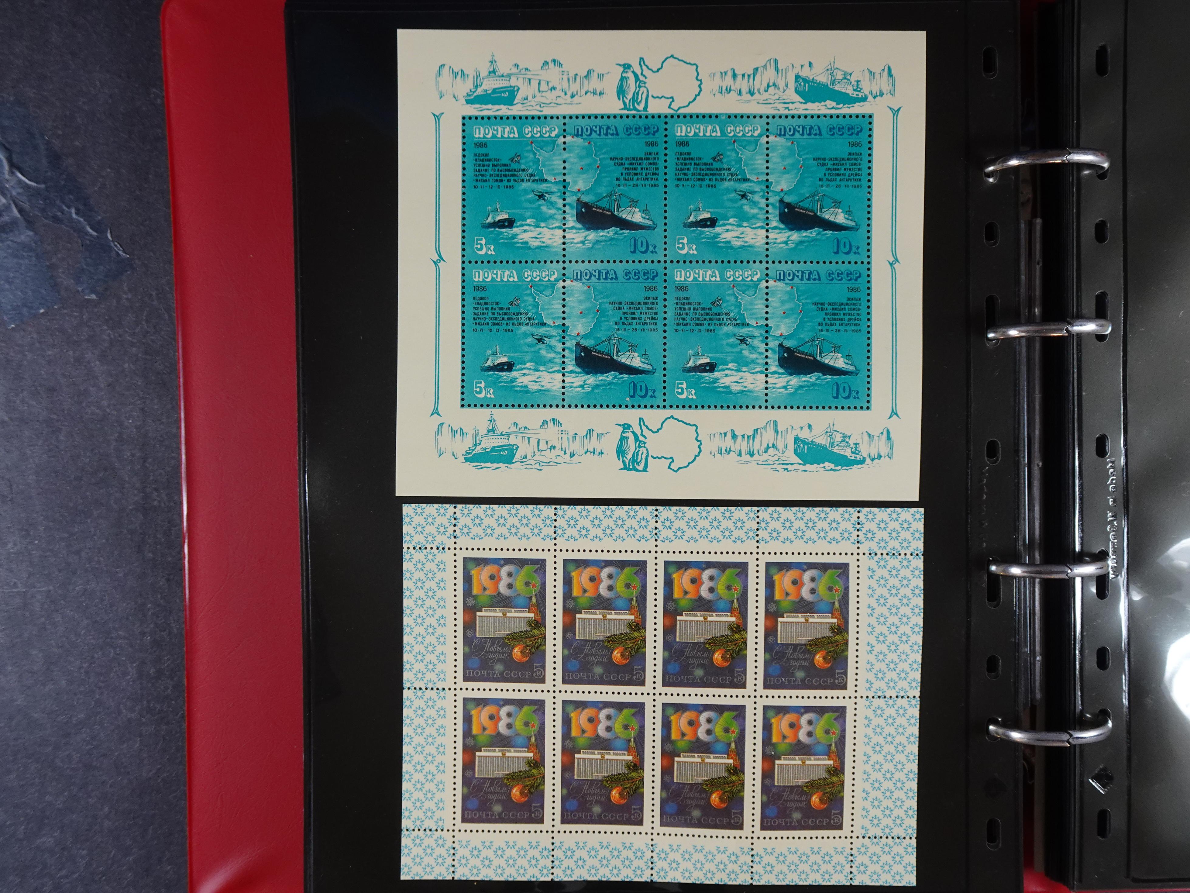 Collectie Kleinbogen, zeer hoge waarde. 68