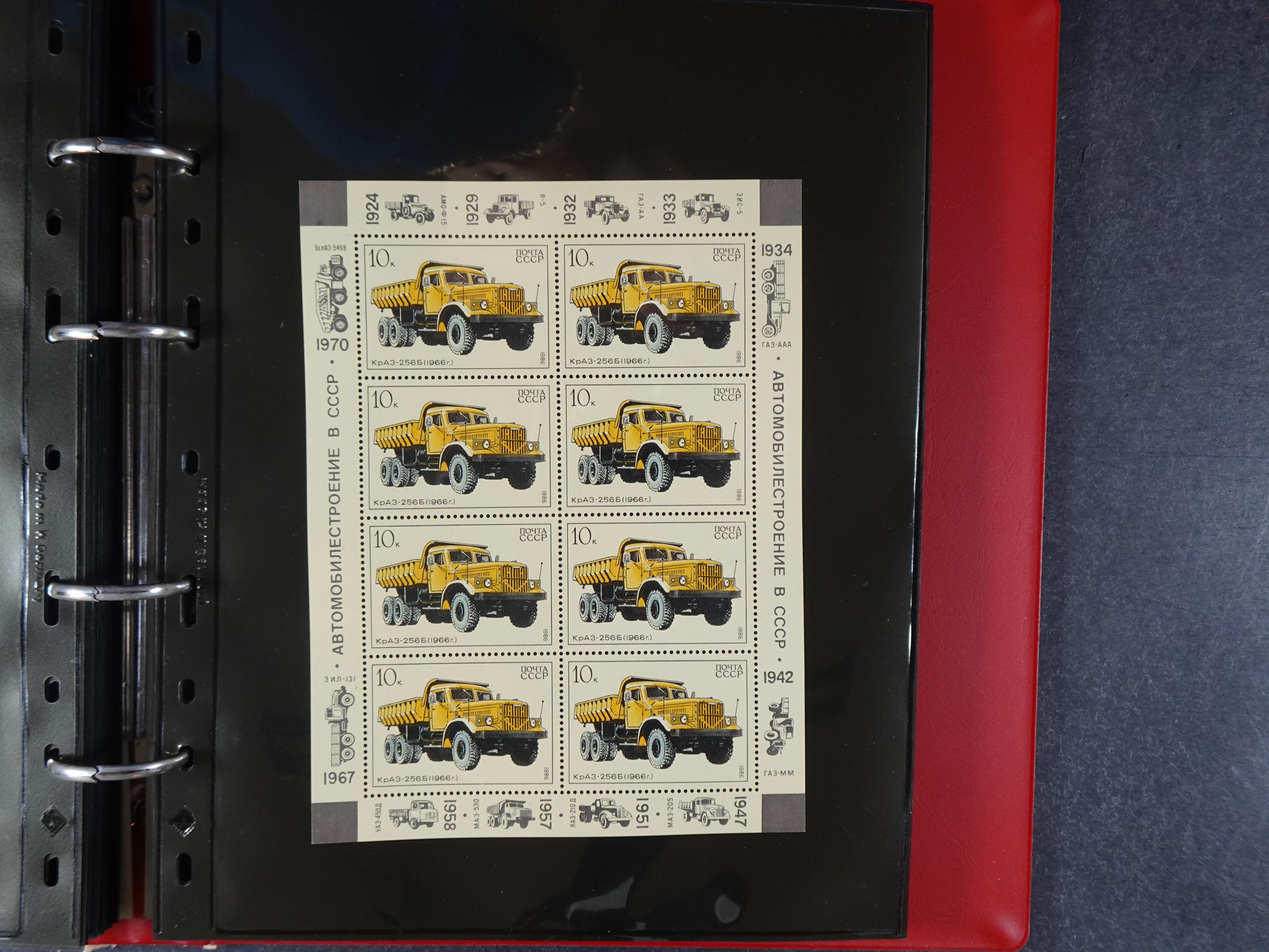 Collectie Kleinbogen, zeer hoge waarde. 69