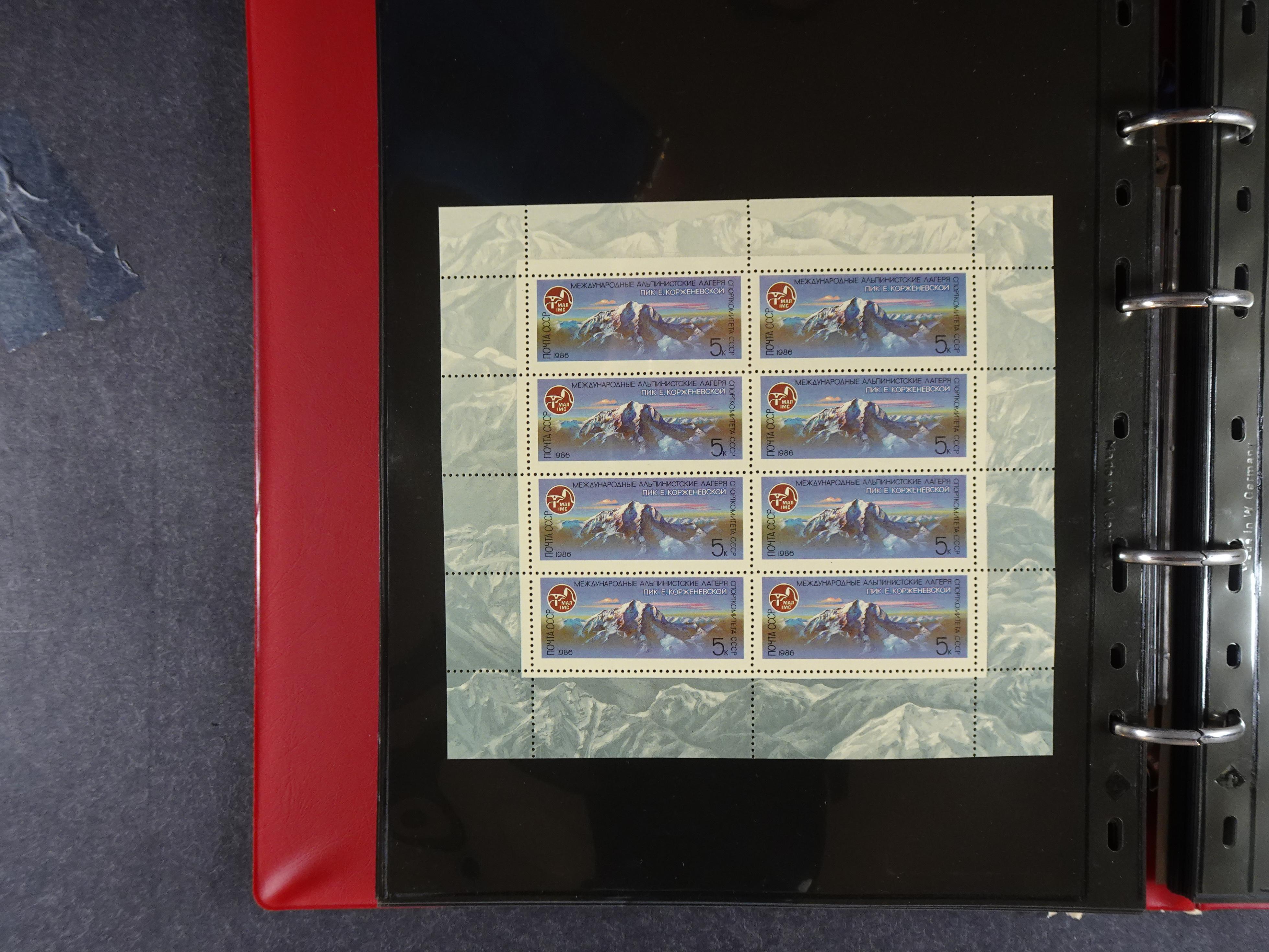 Collectie Kleinbogen, zeer hoge waarde. 70