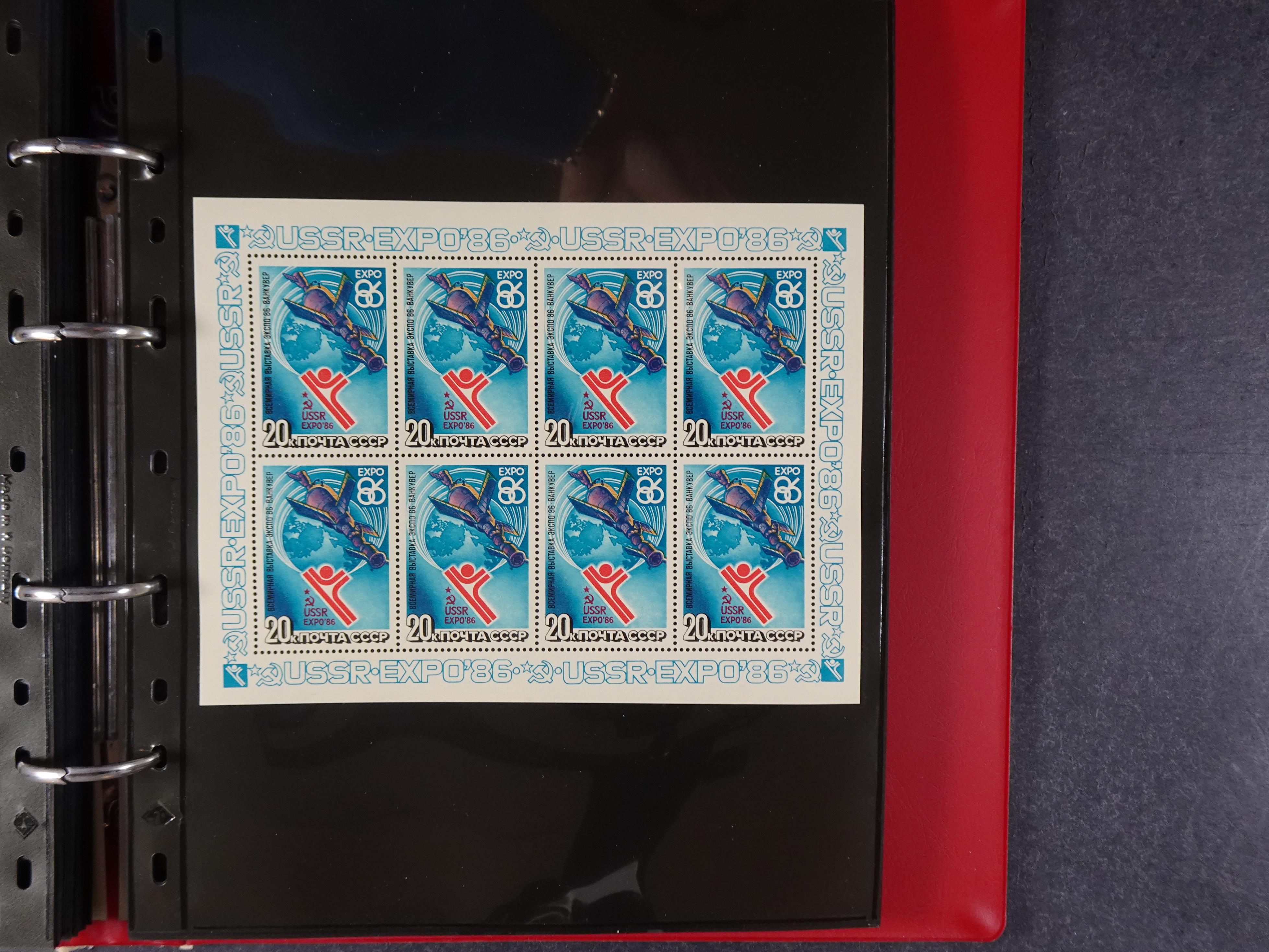 Collectie Kleinbogen, zeer hoge waarde. 71