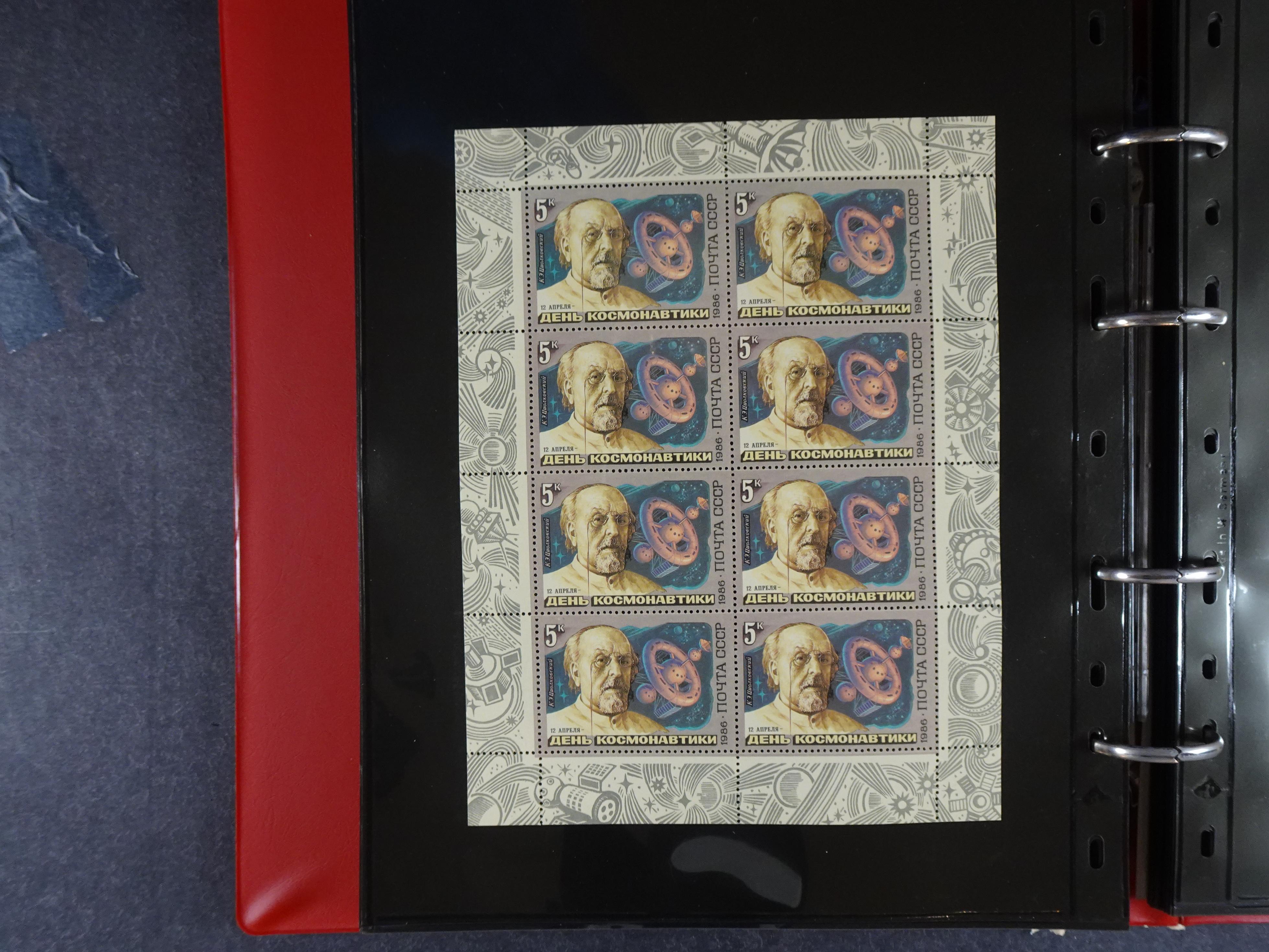 Collectie Kleinbogen, zeer hoge waarde. 72