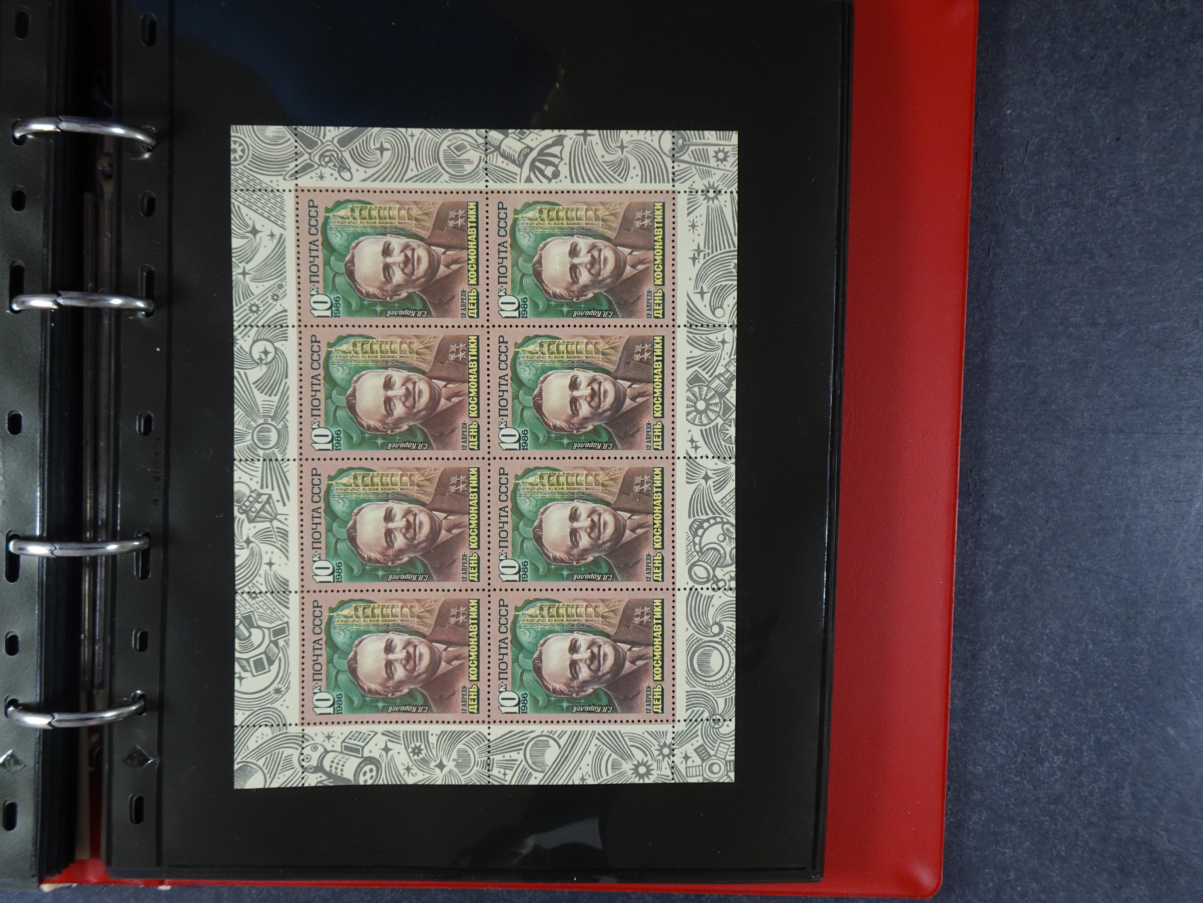 Collectie Kleinbogen, zeer hoge waarde. 73