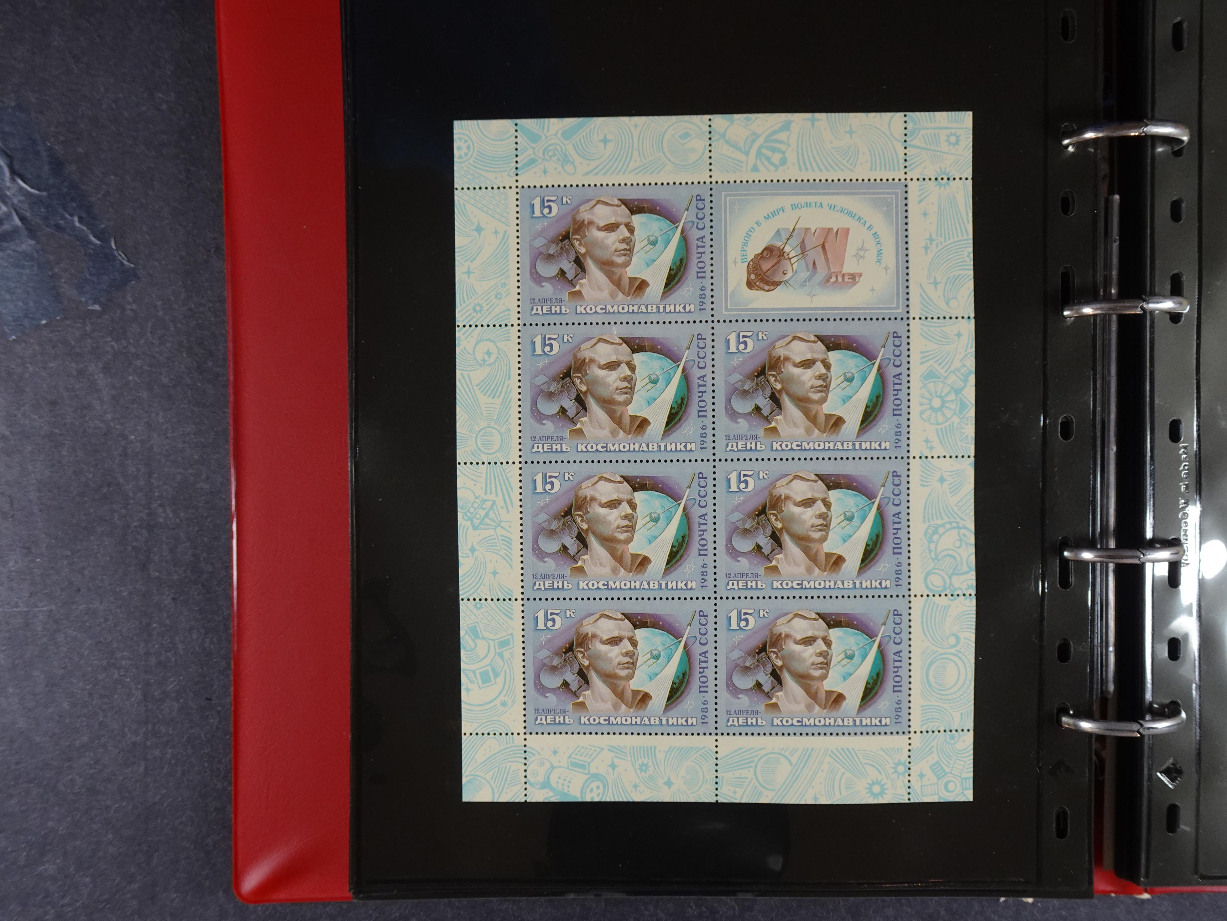 Collectie Kleinbogen, zeer hoge waarde. 74