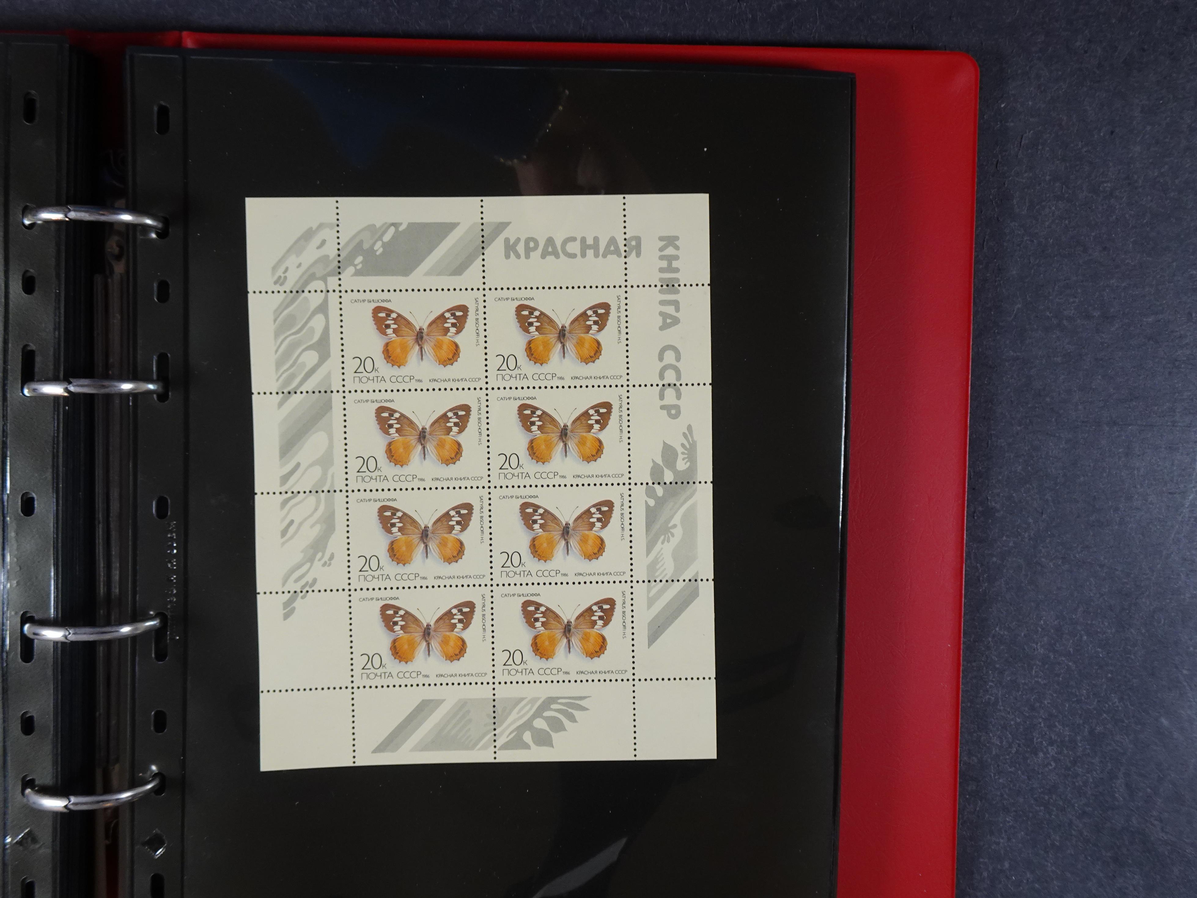 Collectie Kleinbogen, zeer hoge waarde. 75