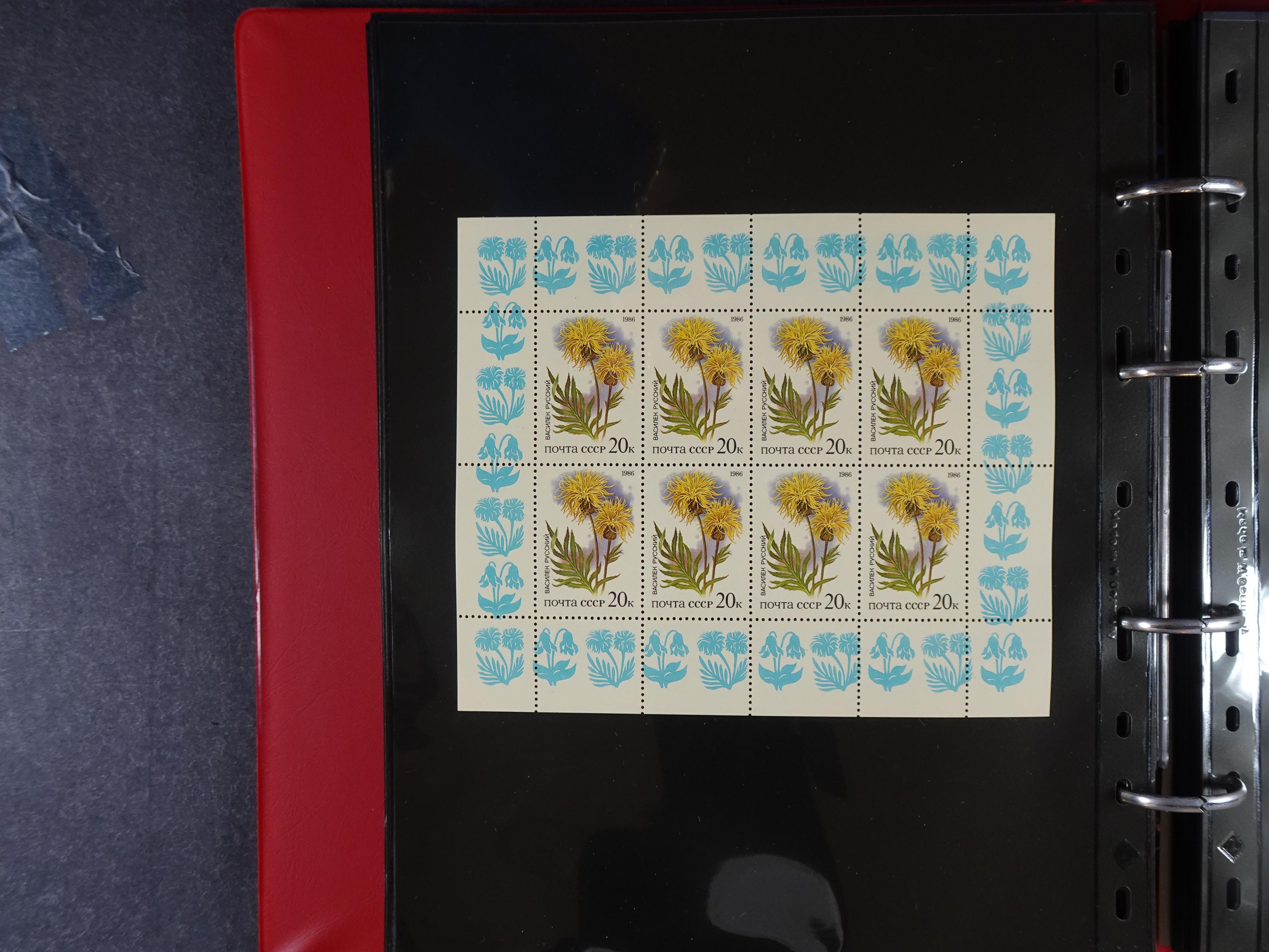 Collectie Kleinbogen, zeer hoge waarde. 76