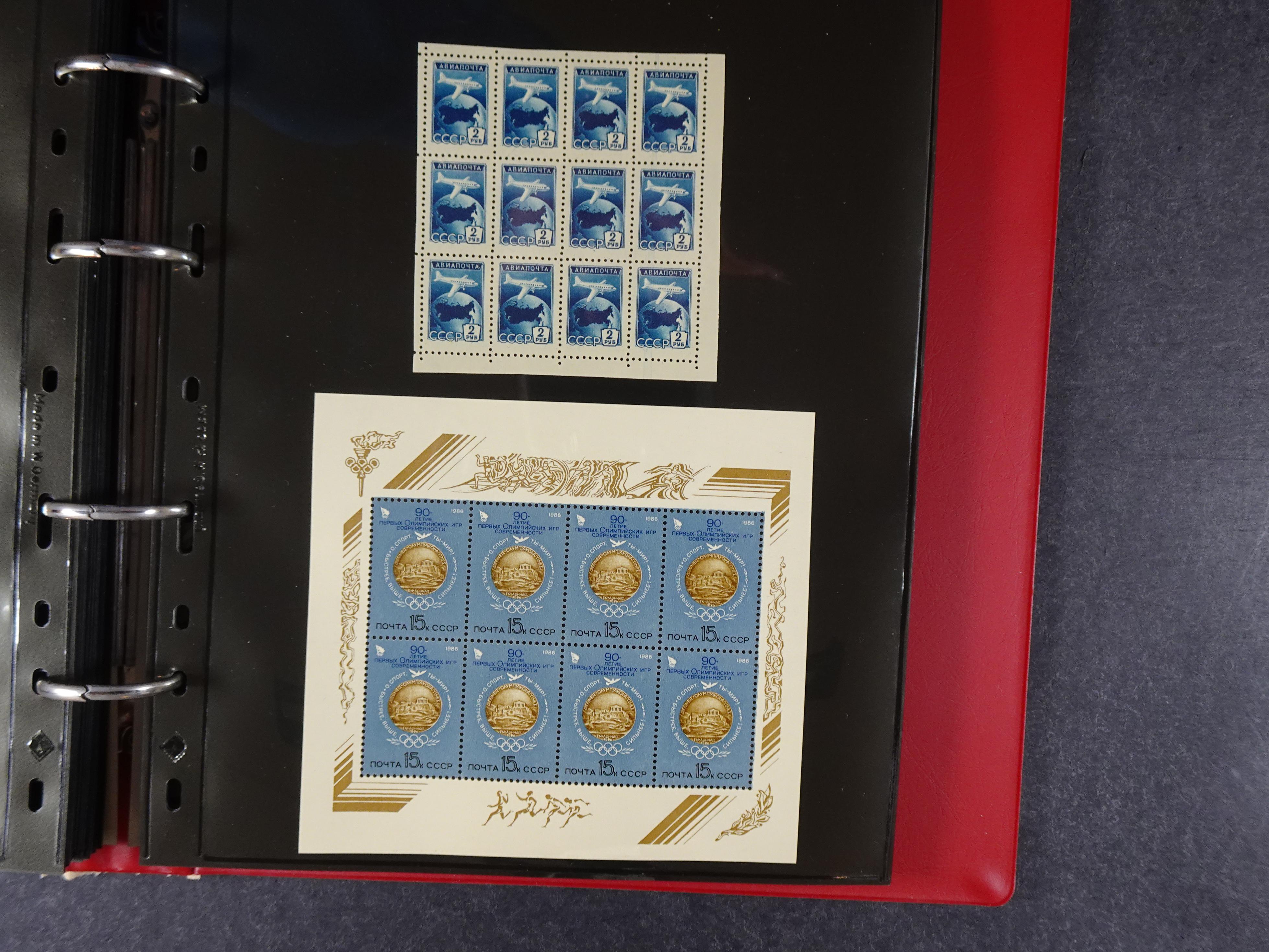 Collectie Kleinbogen, zeer hoge waarde. 77