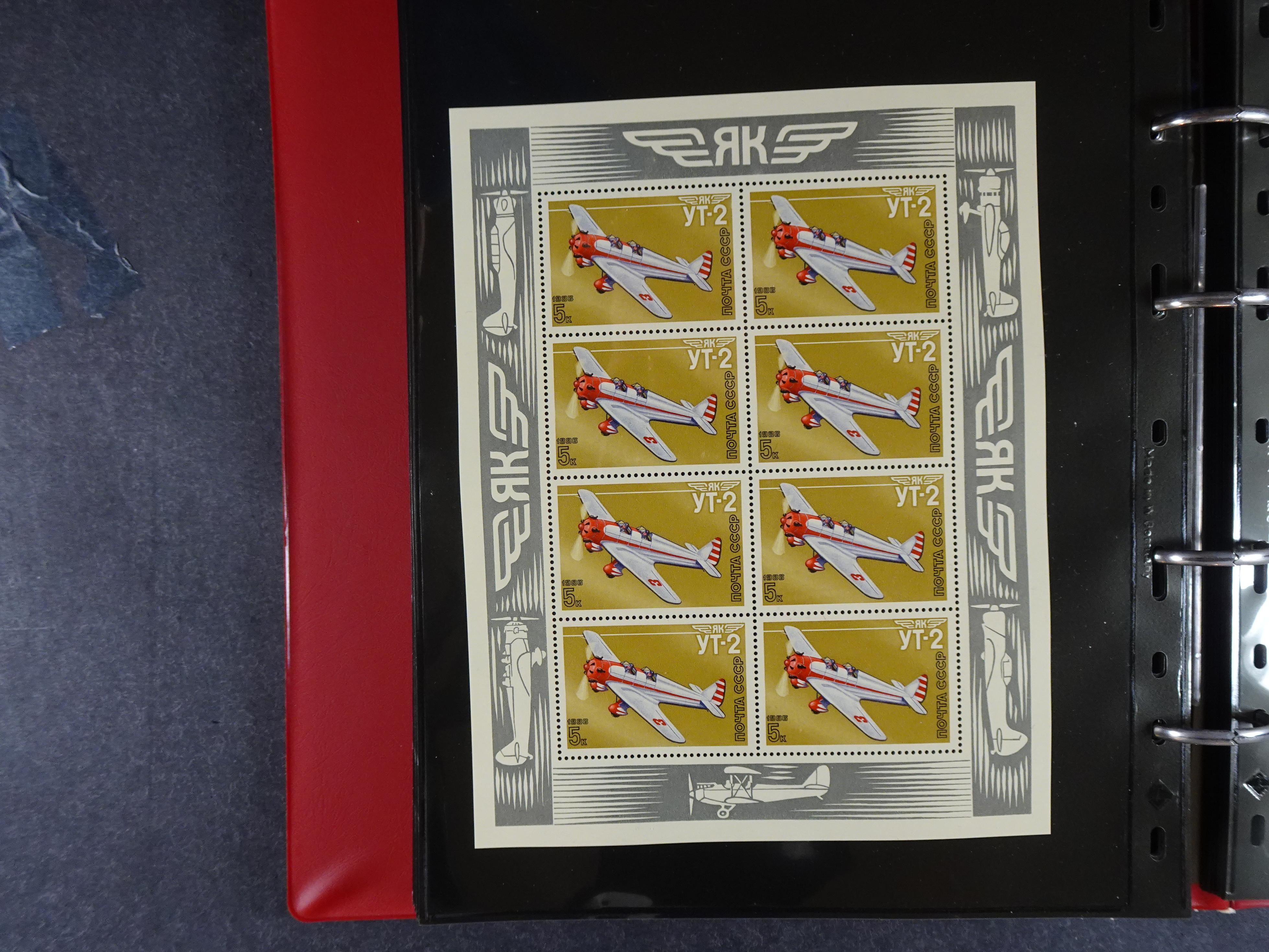 Collectie Kleinbogen, zeer hoge waarde. 78