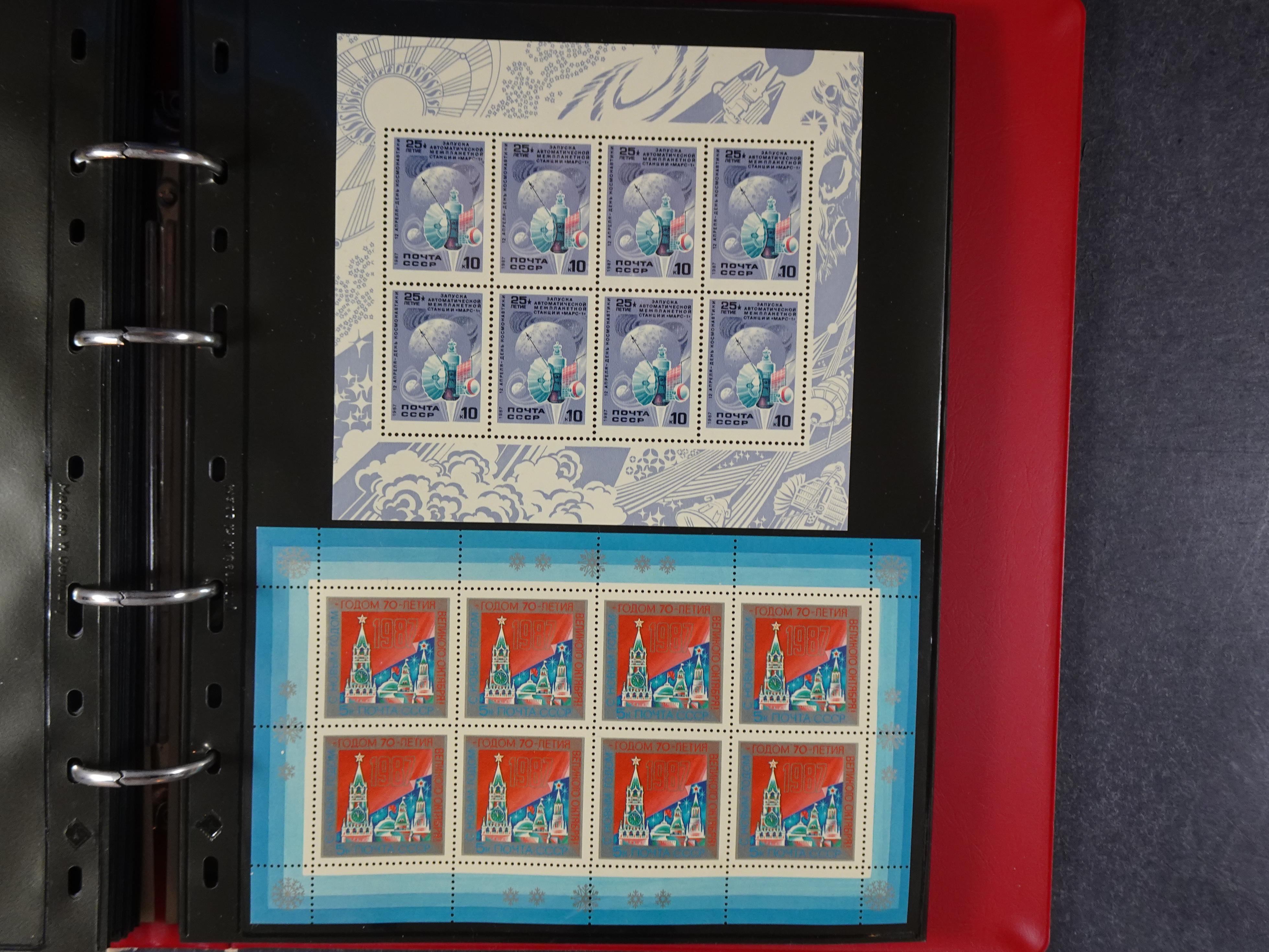 Collectie Kleinbogen, zeer hoge waarde. 79