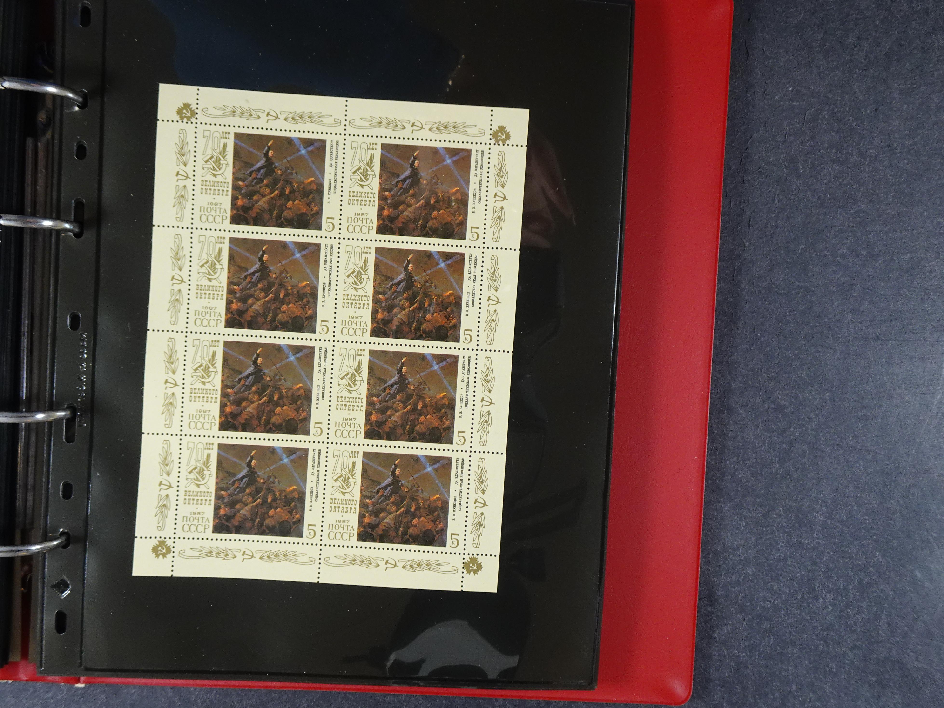 Collectie Kleinbogen, zeer hoge waarde. 81