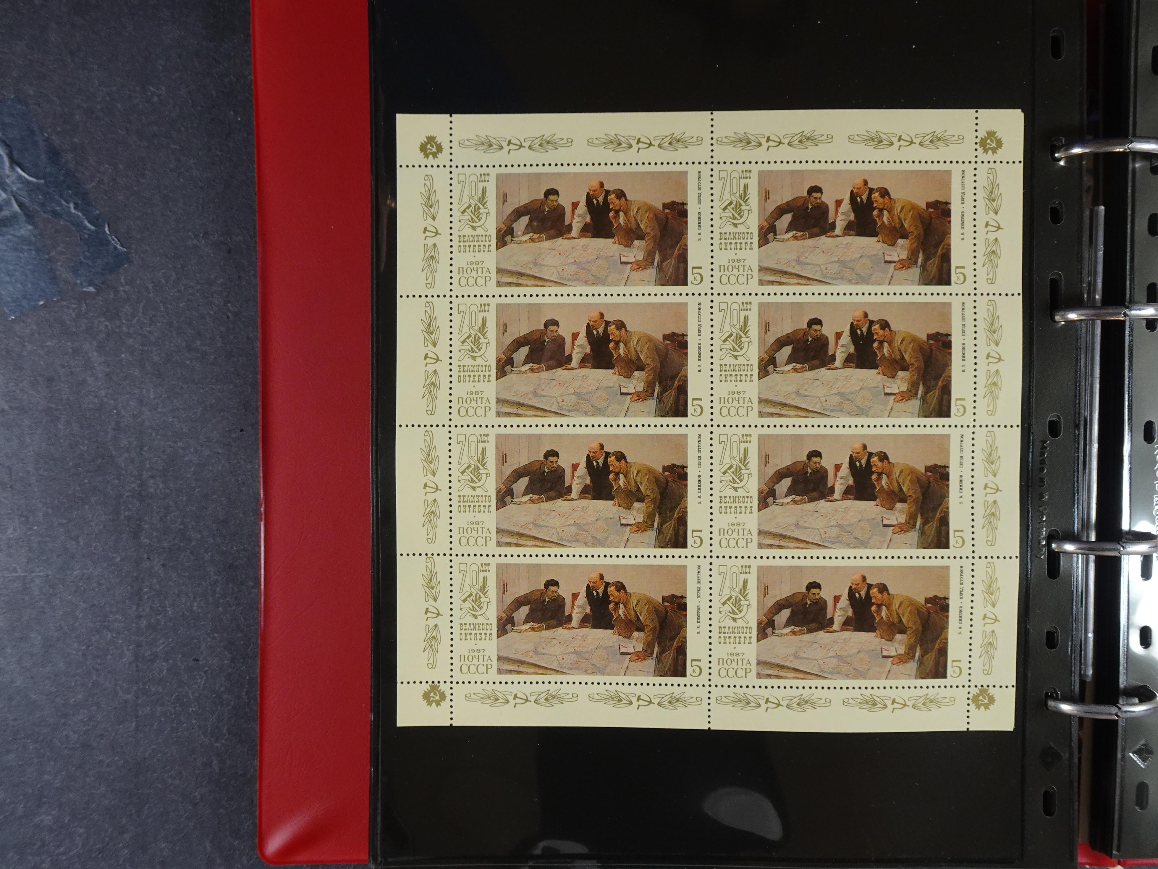 Collectie Kleinbogen, zeer hoge waarde. 82