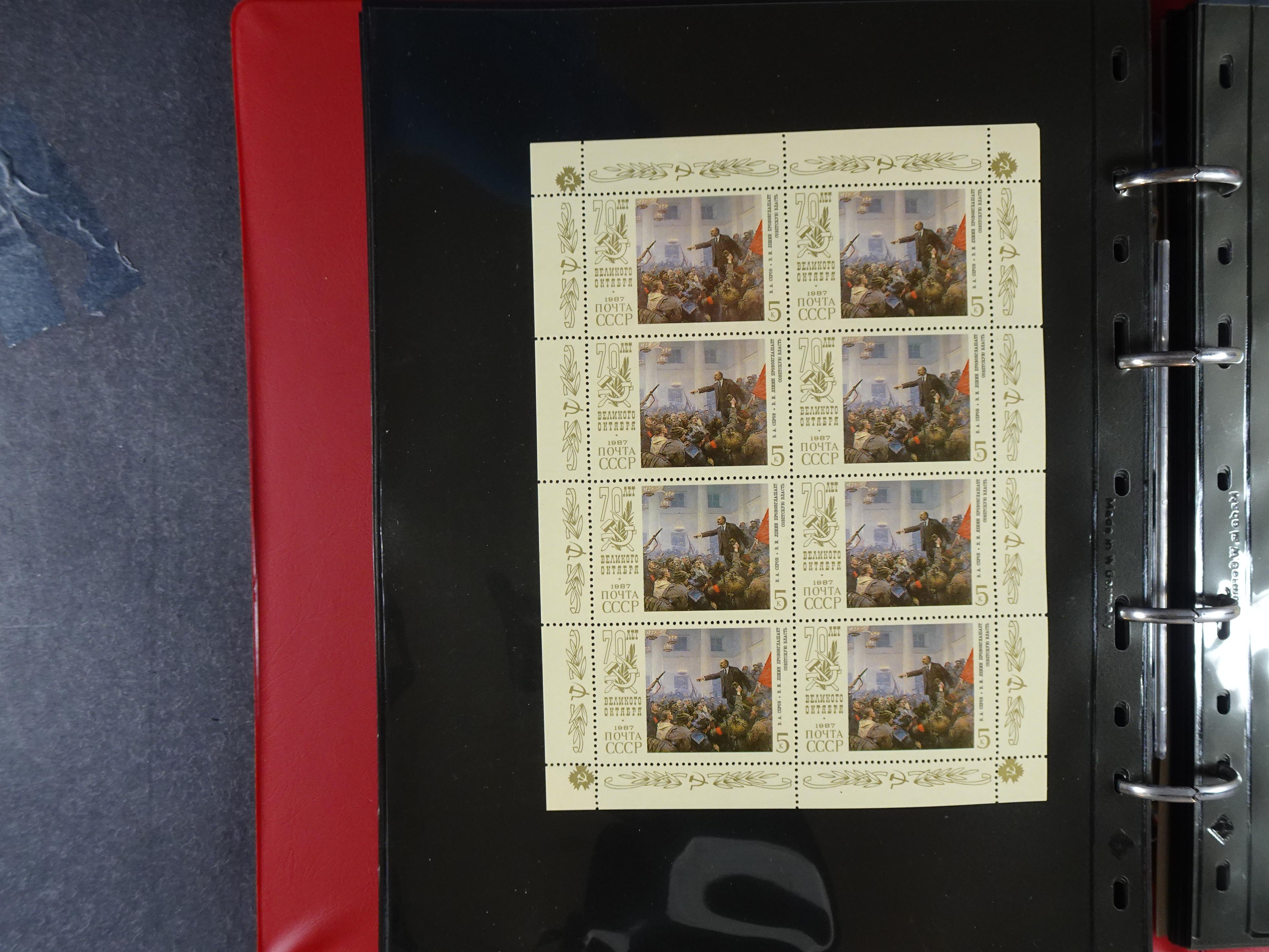 Collectie Kleinbogen, zeer hoge waarde. 84