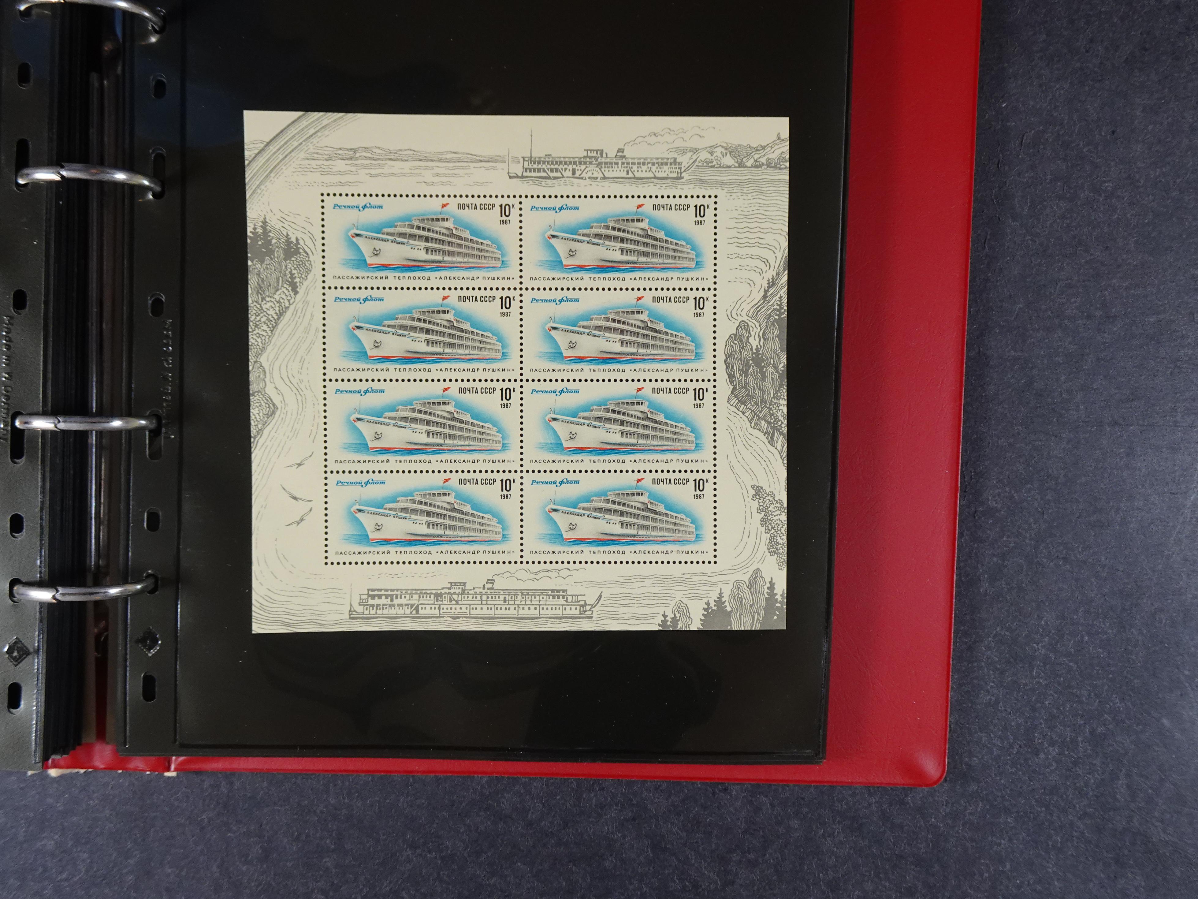 Collectie Kleinbogen, zeer hoge waarde. 87