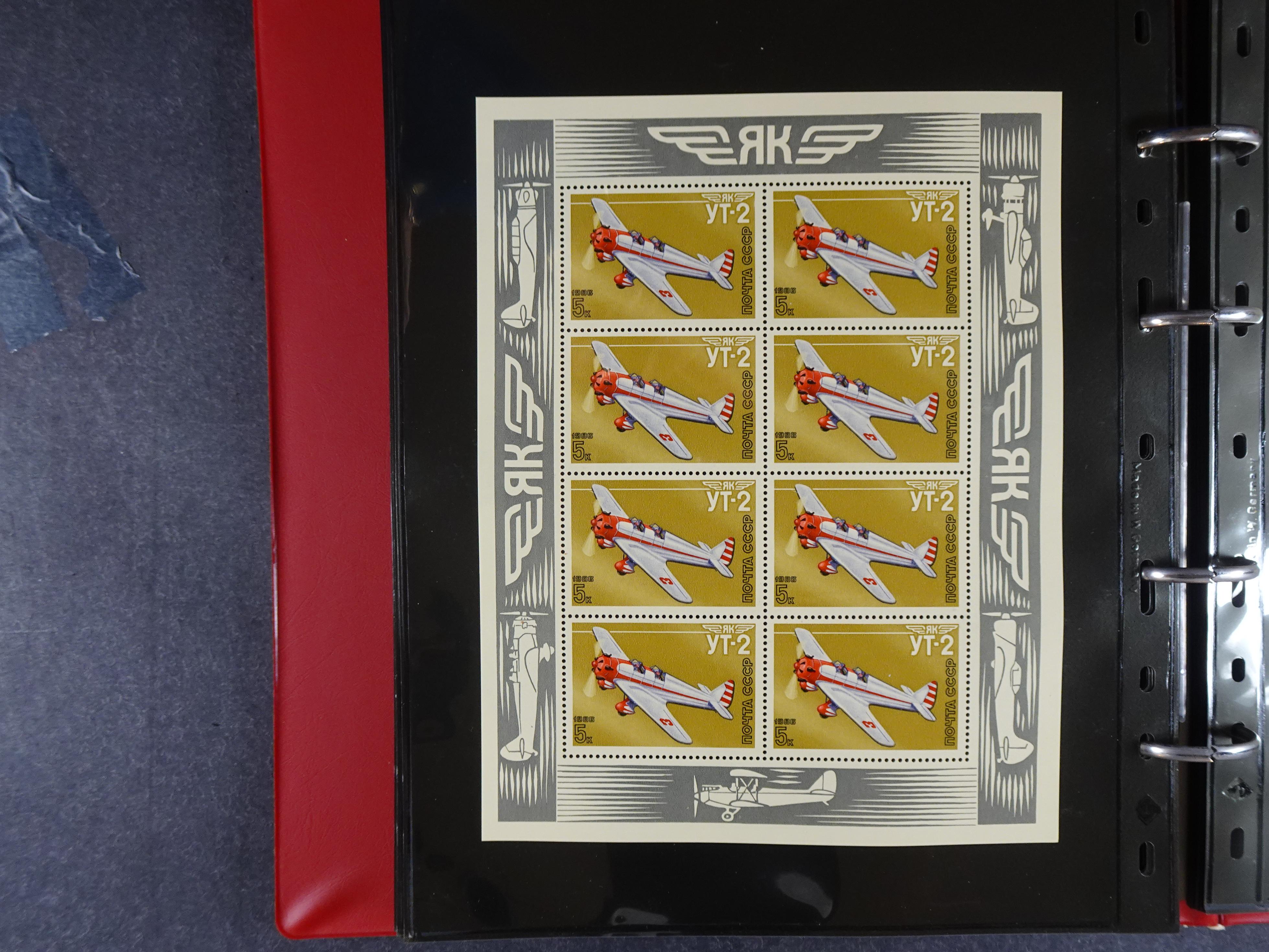 Collectie Kleinbogen, zeer hoge waarde. 88