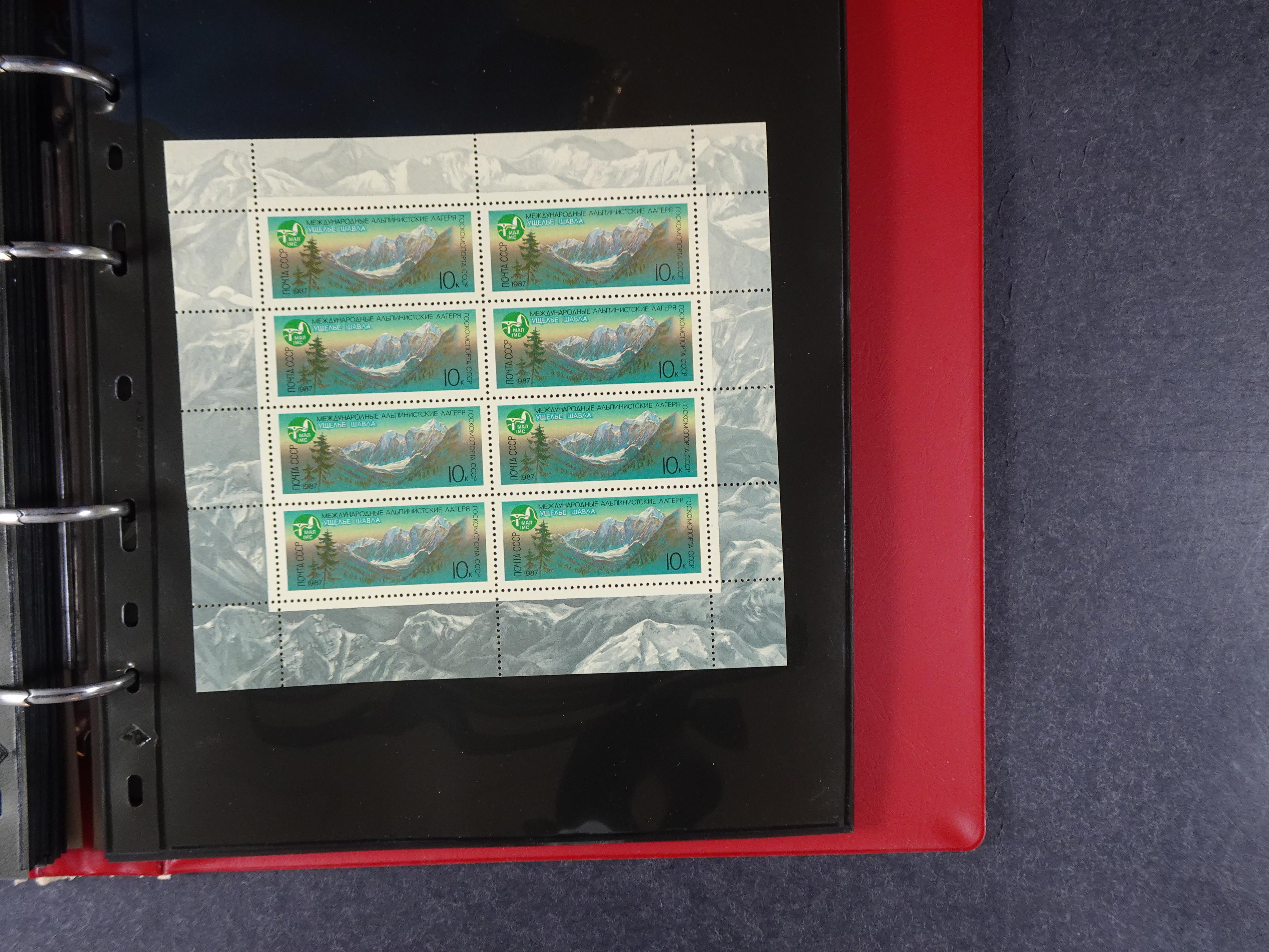 Collectie Kleinbogen, zeer hoge waarde. 89