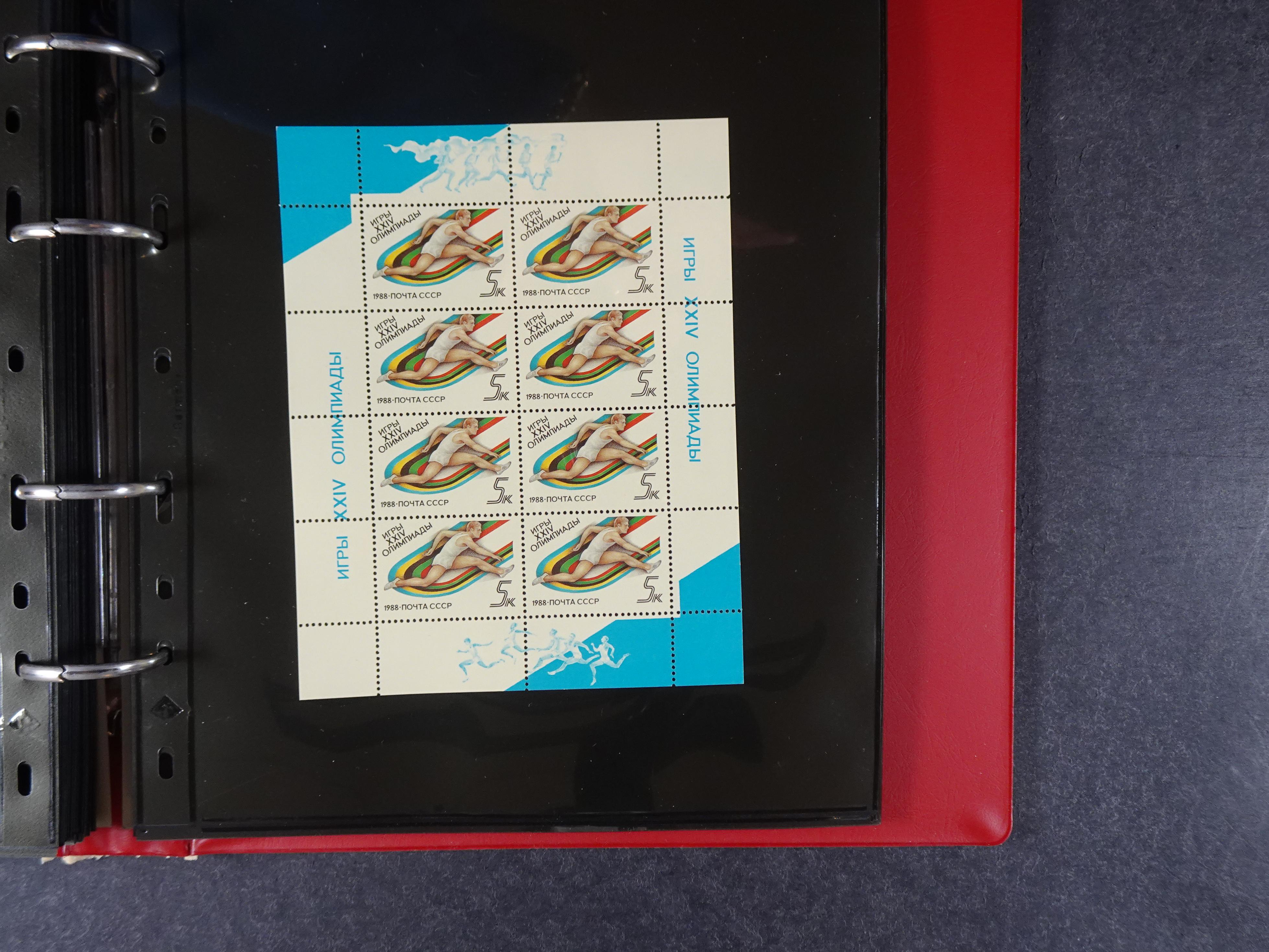 Collectie Kleinbogen, zeer hoge waarde. 91