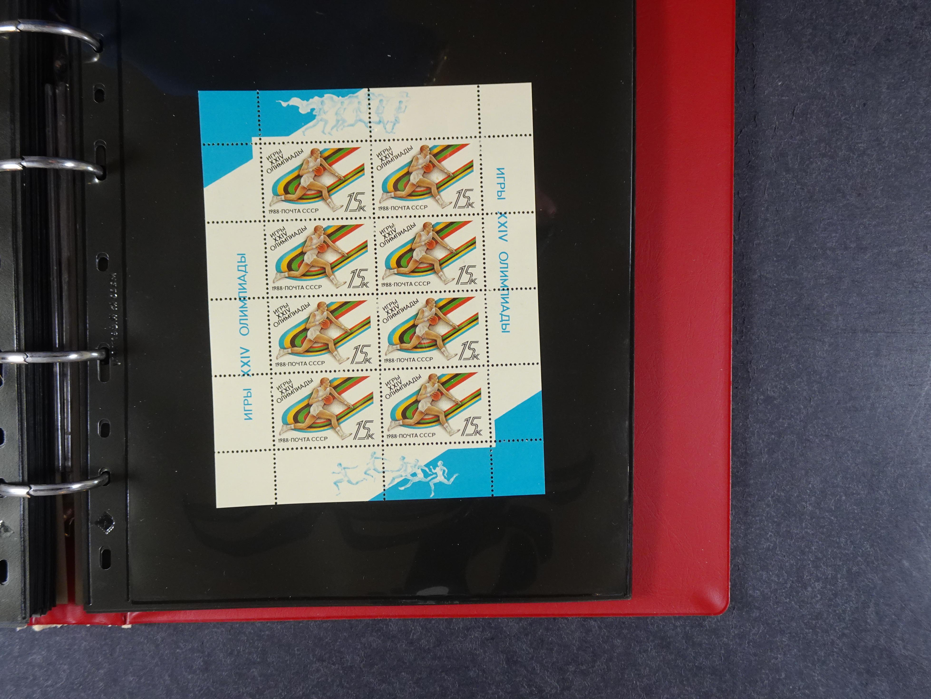 Collectie Kleinbogen, zeer hoge waarde. 93