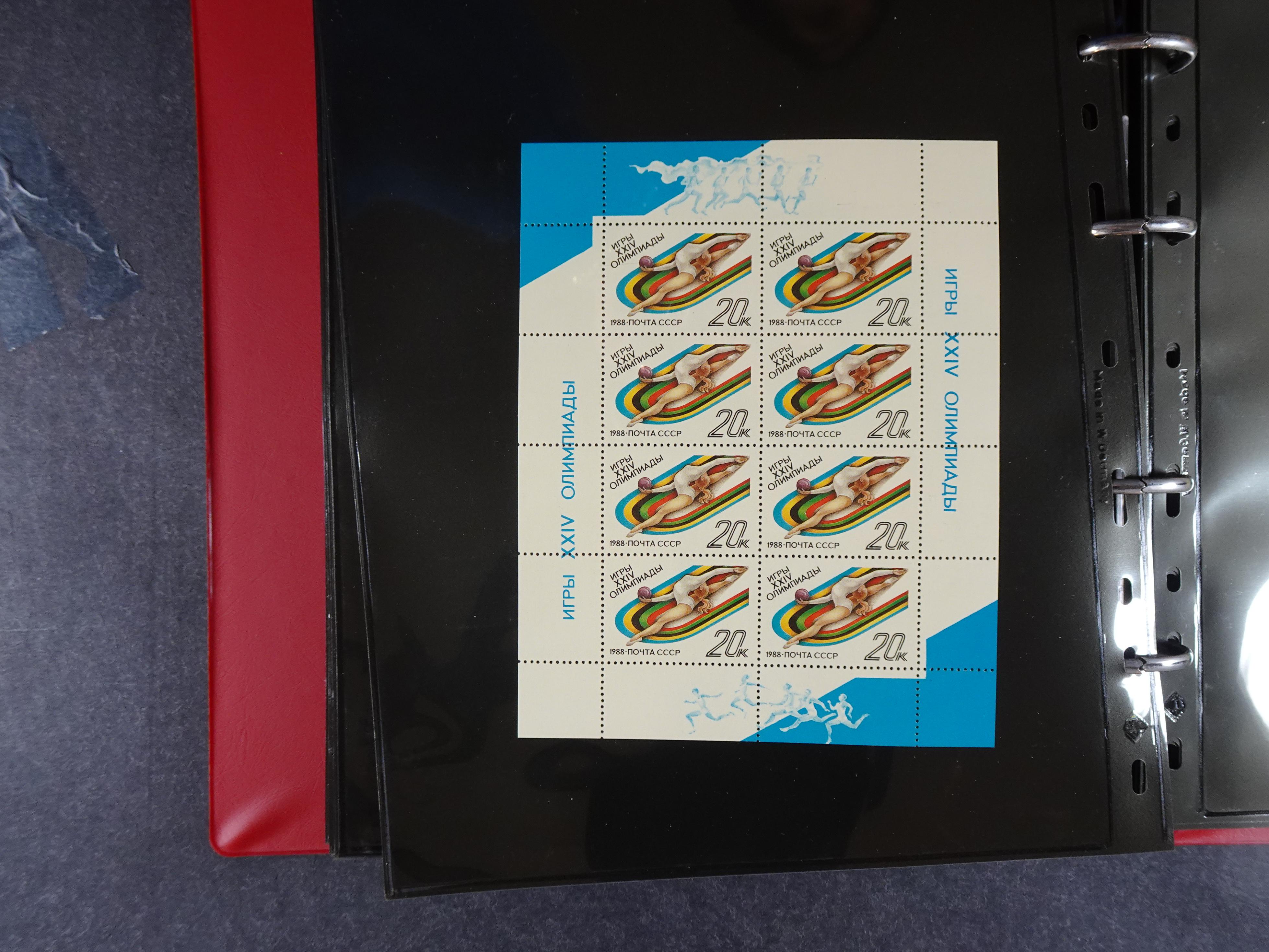 Collectie Kleinbogen, zeer hoge waarde. 94