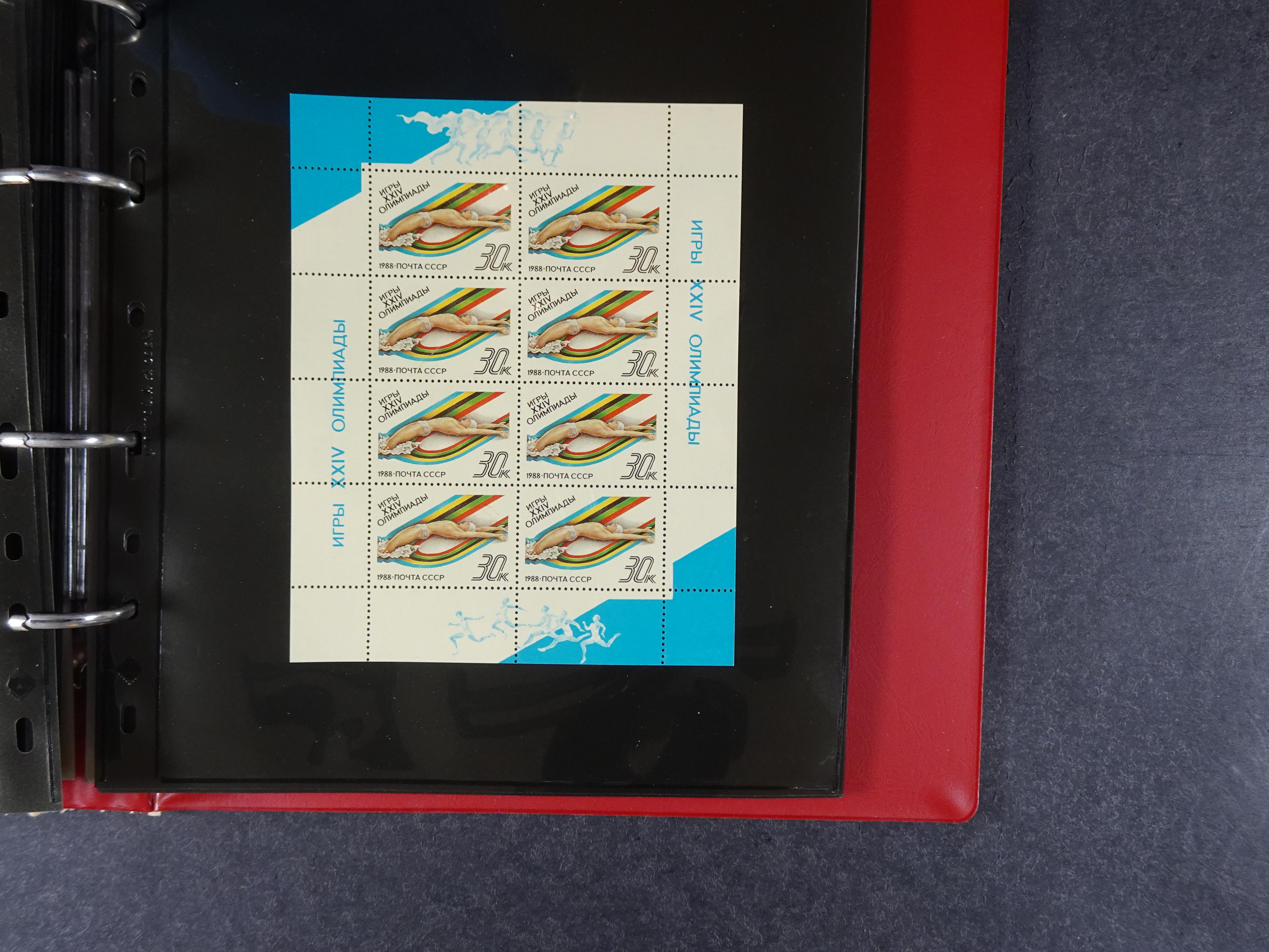 Collectie Kleinbogen, zeer hoge waarde. 95