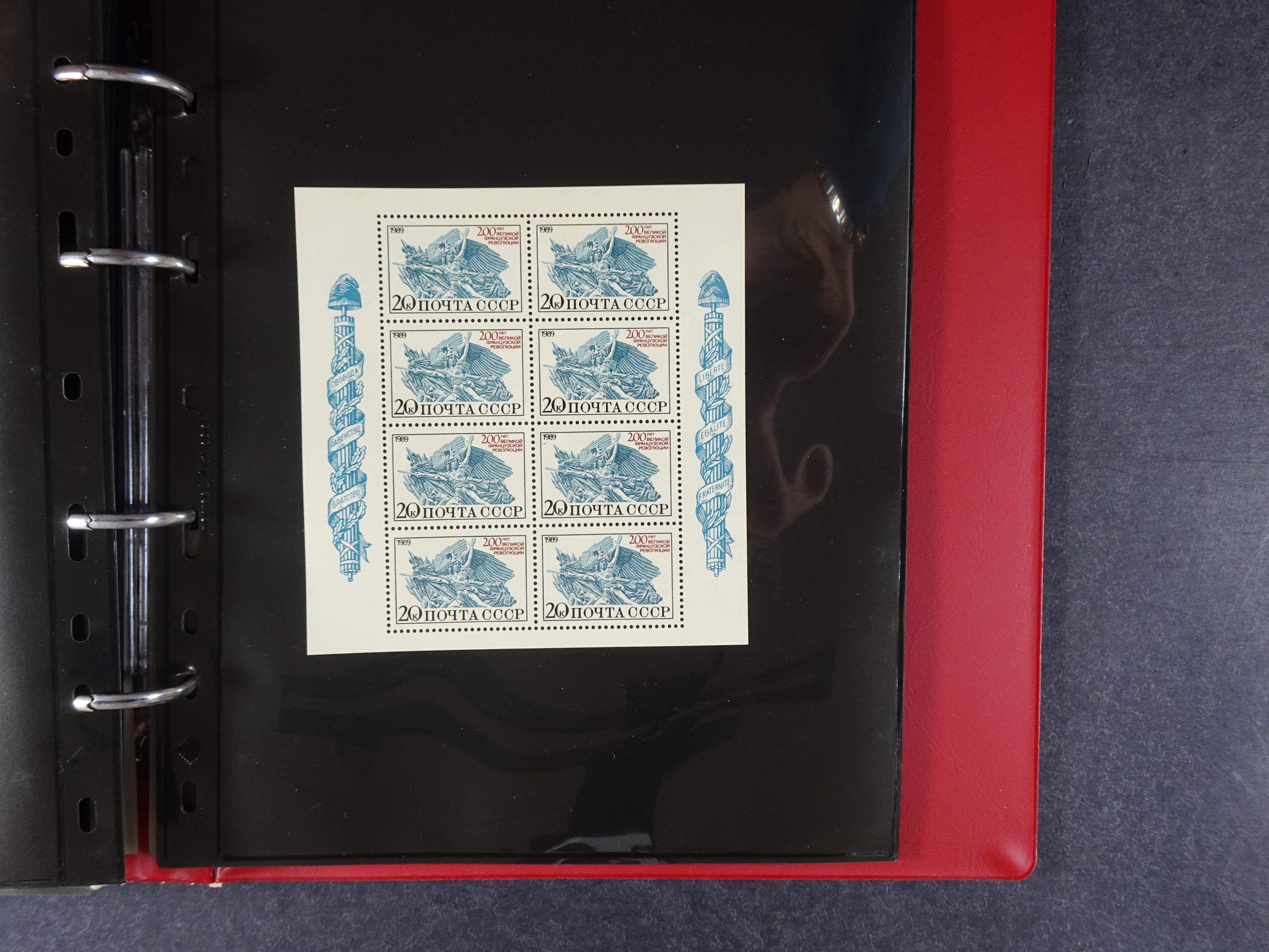 Collectie Kleinbogen, zeer hoge waarde. 99