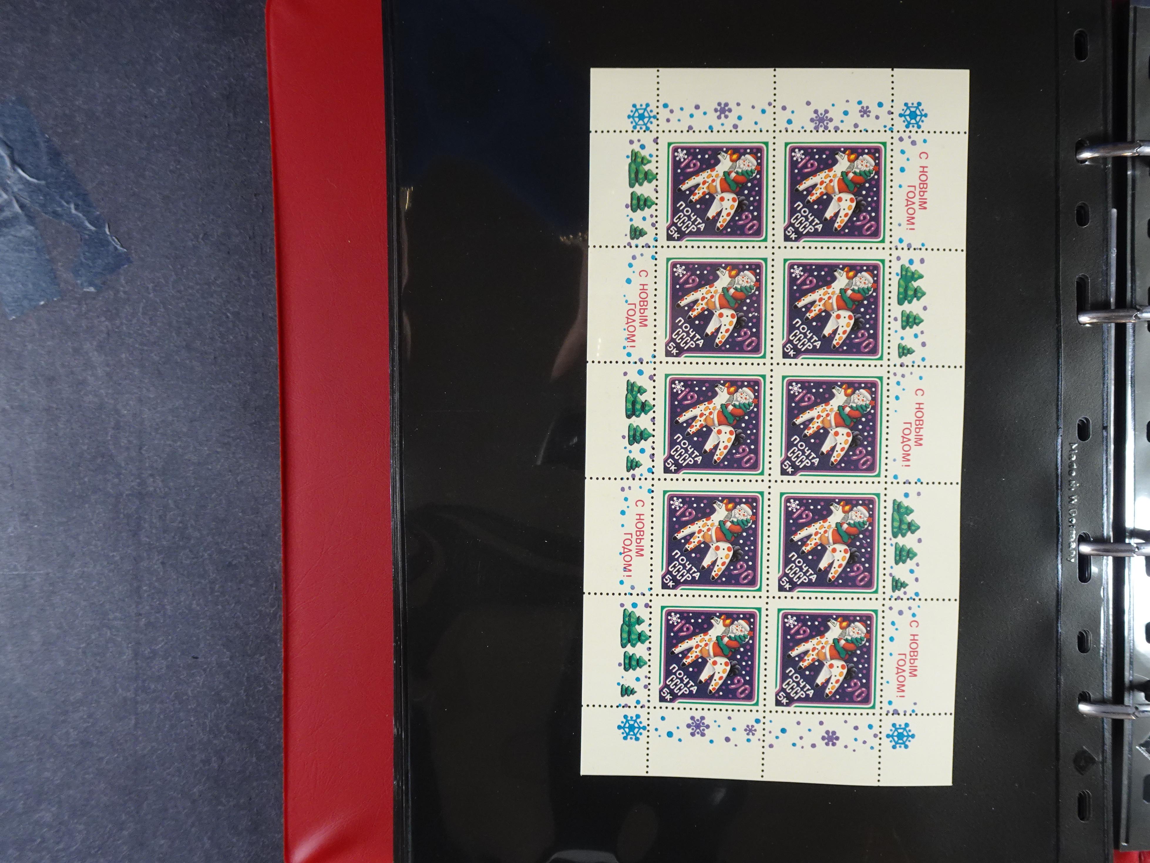 Collectie Kleinbogen, zeer hoge waarde. 102