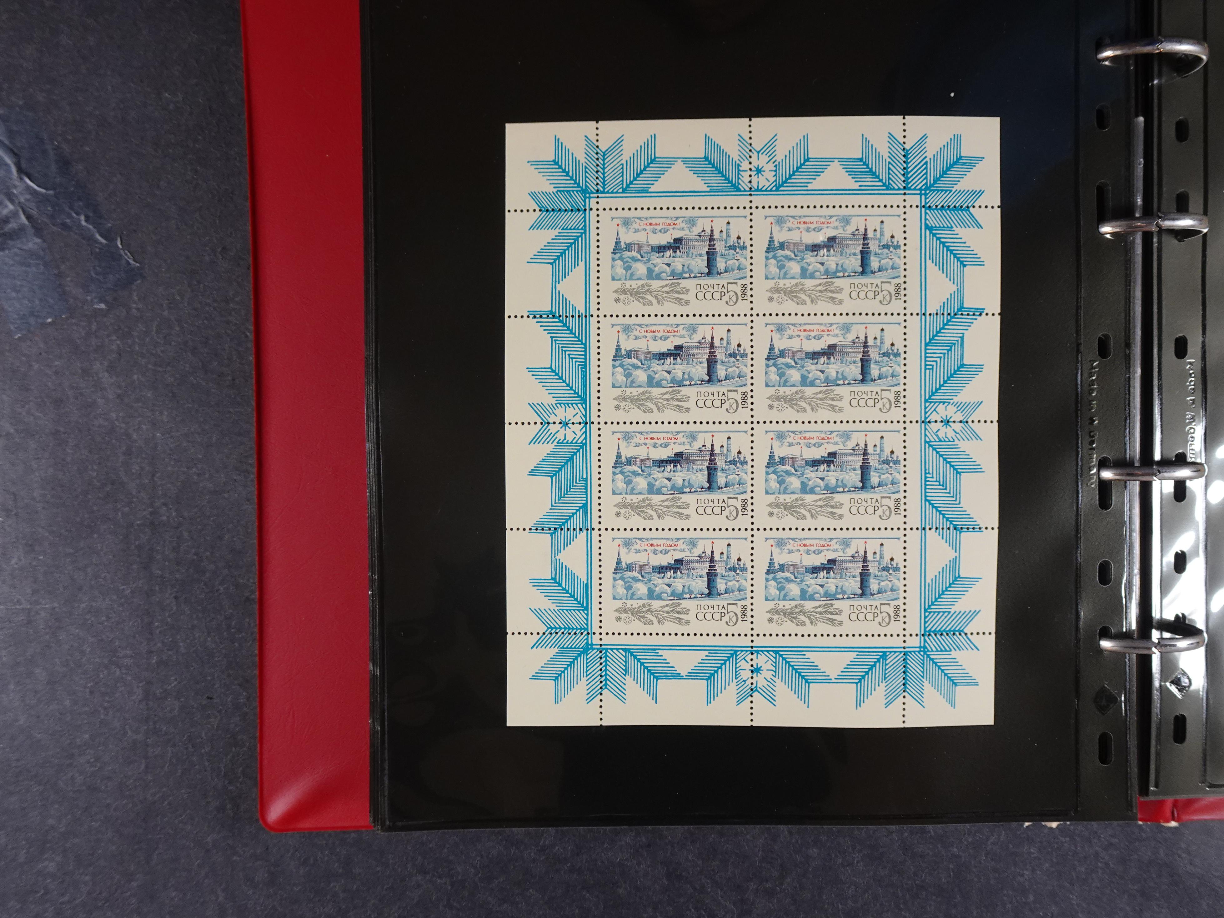 Collectie Kleinbogen, zeer hoge waarde. 104