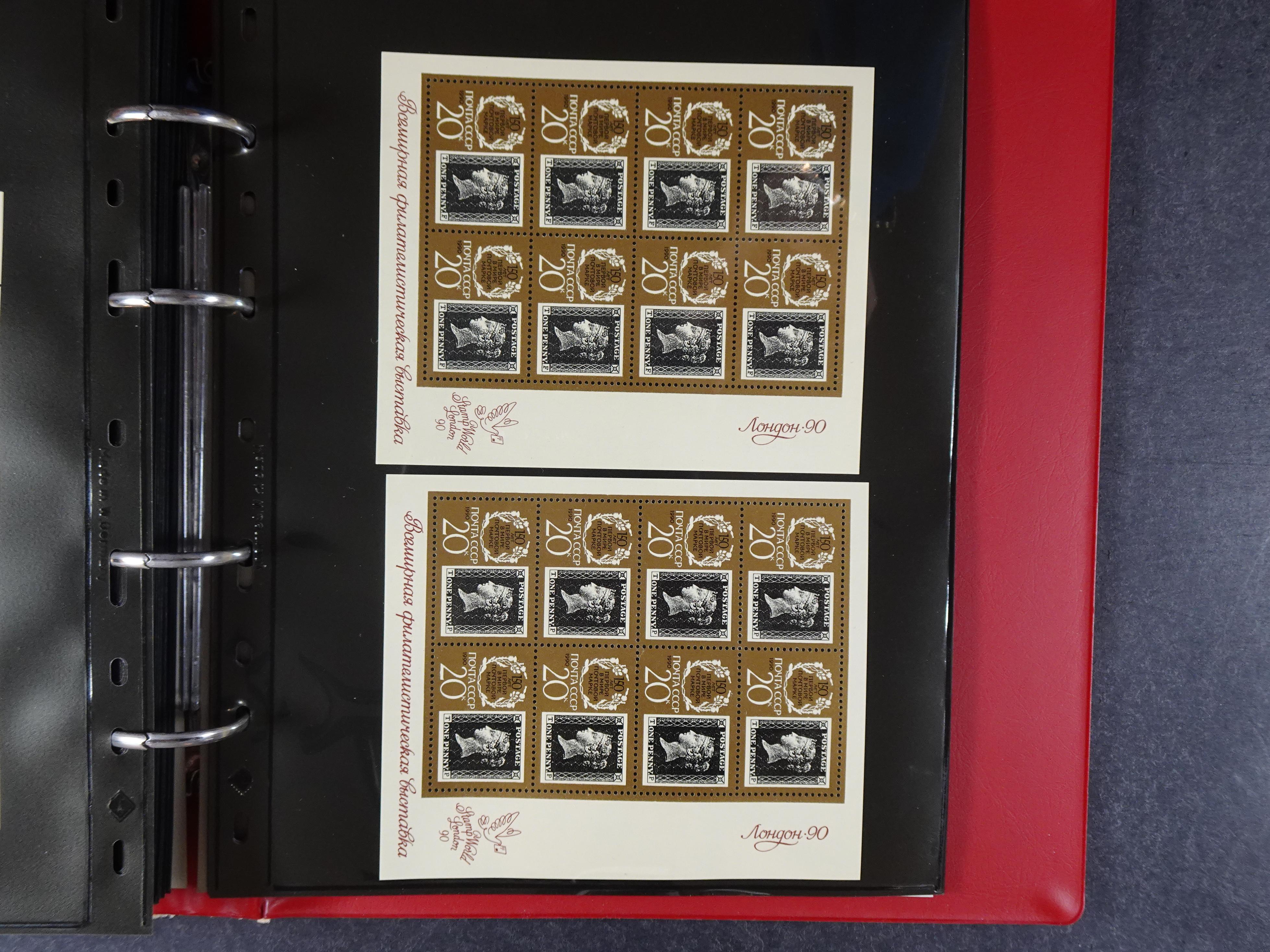 Collectie Kleinbogen, zeer hoge waarde. 105