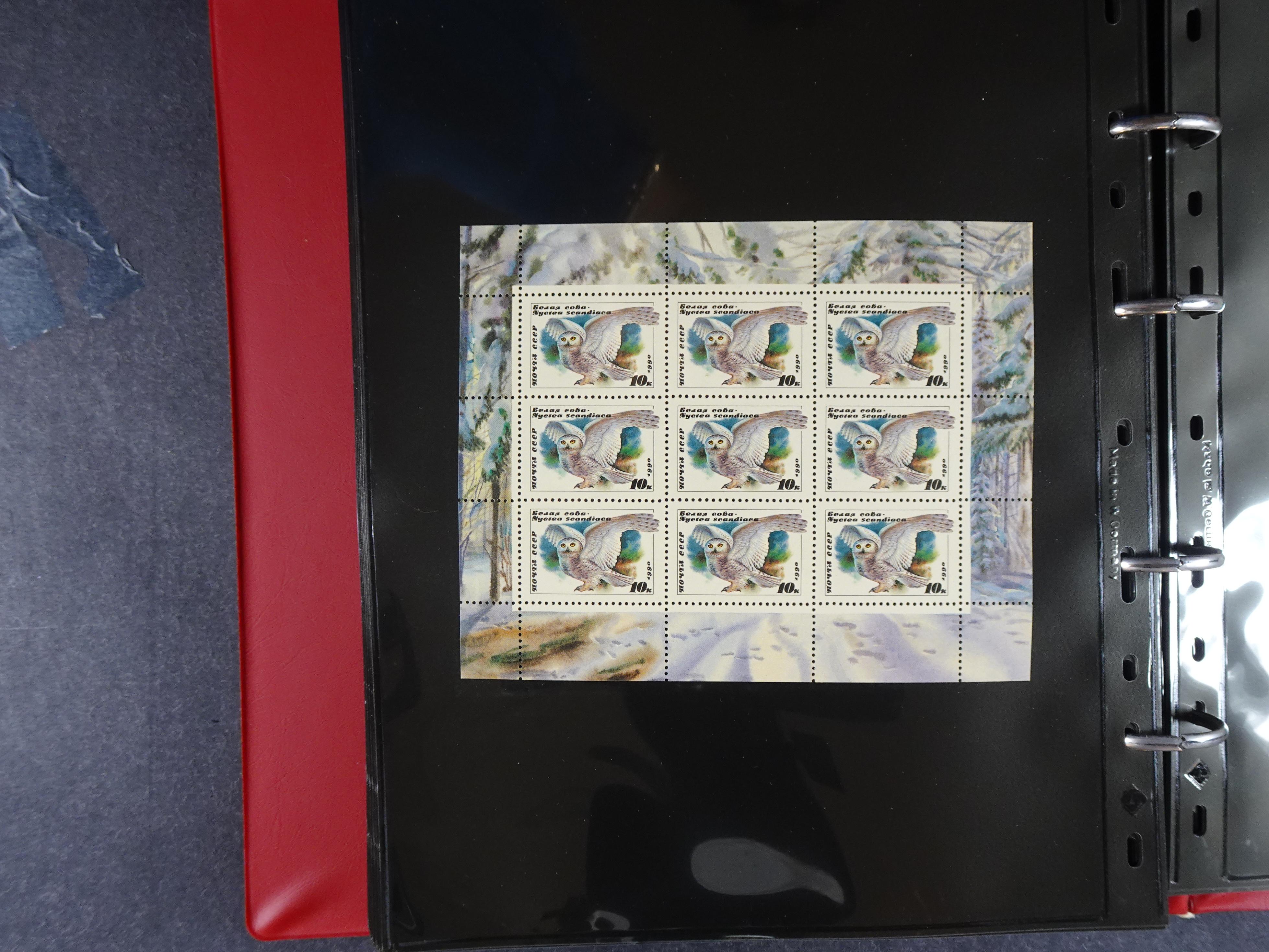 Collectie Kleinbogen, zeer hoge waarde. 108