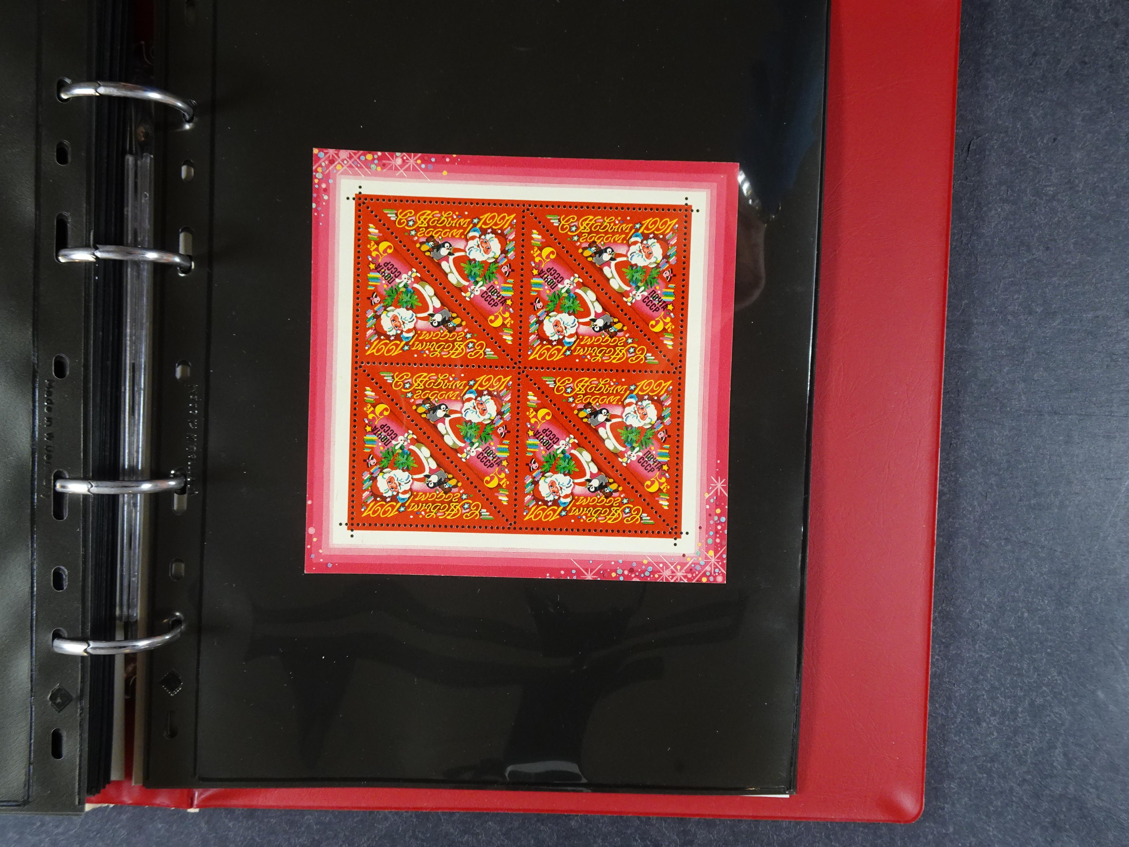 Collectie Kleinbogen, zeer hoge waarde. 111