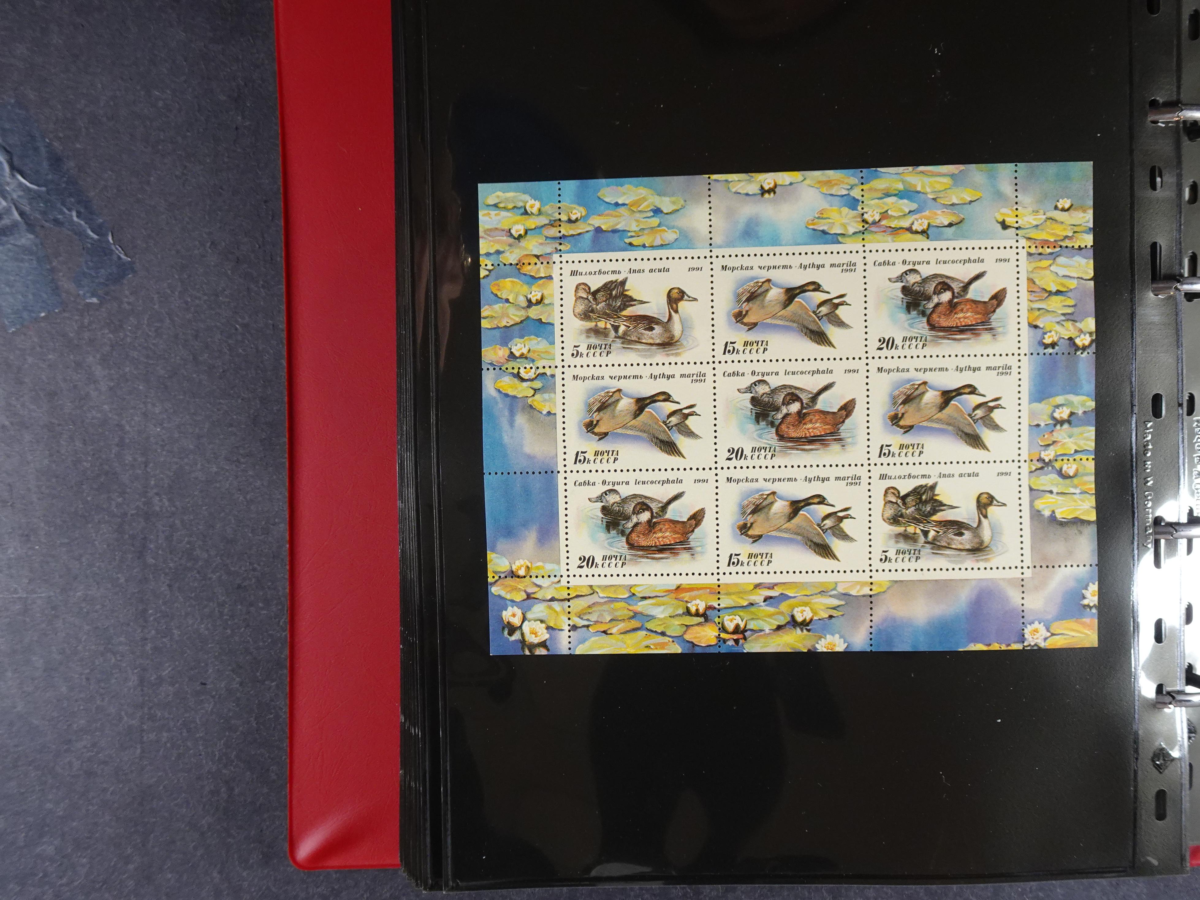 Collectie Kleinbogen, zeer hoge waarde. 112