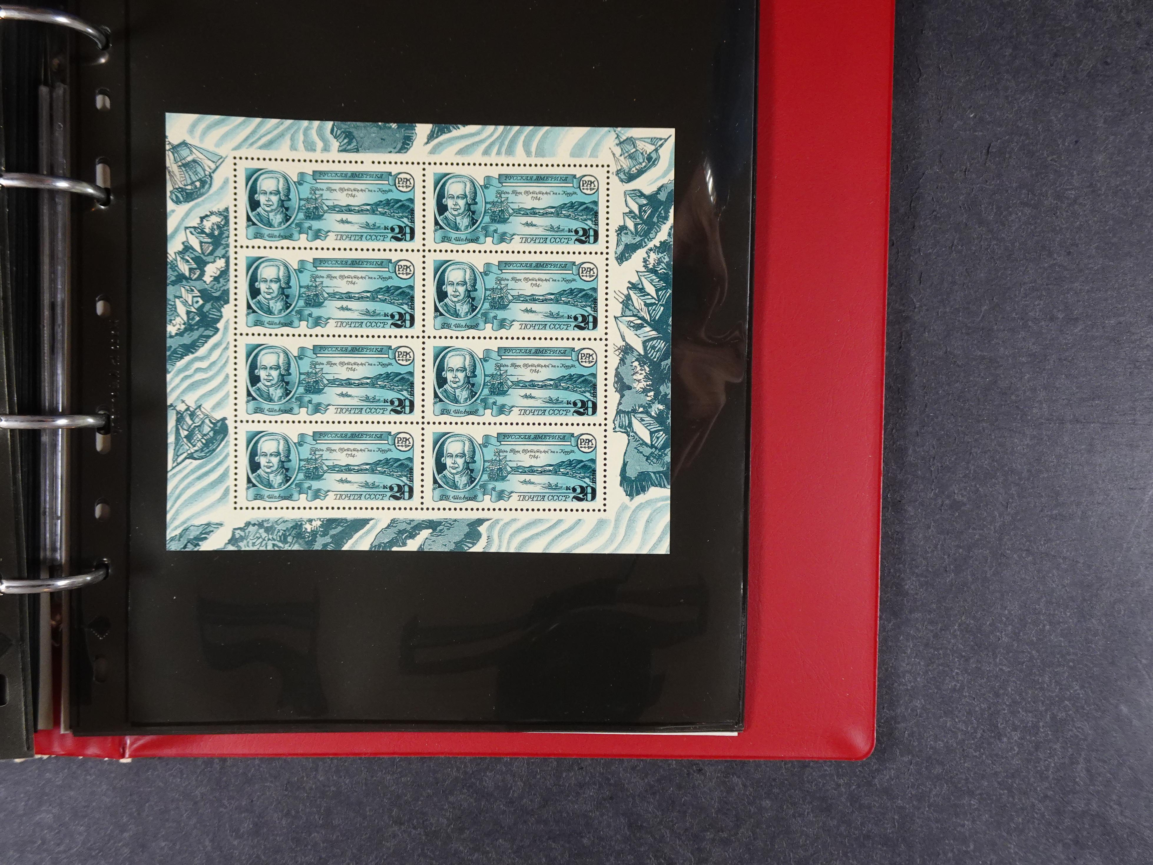 Collectie Kleinbogen, zeer hoge waarde. 113