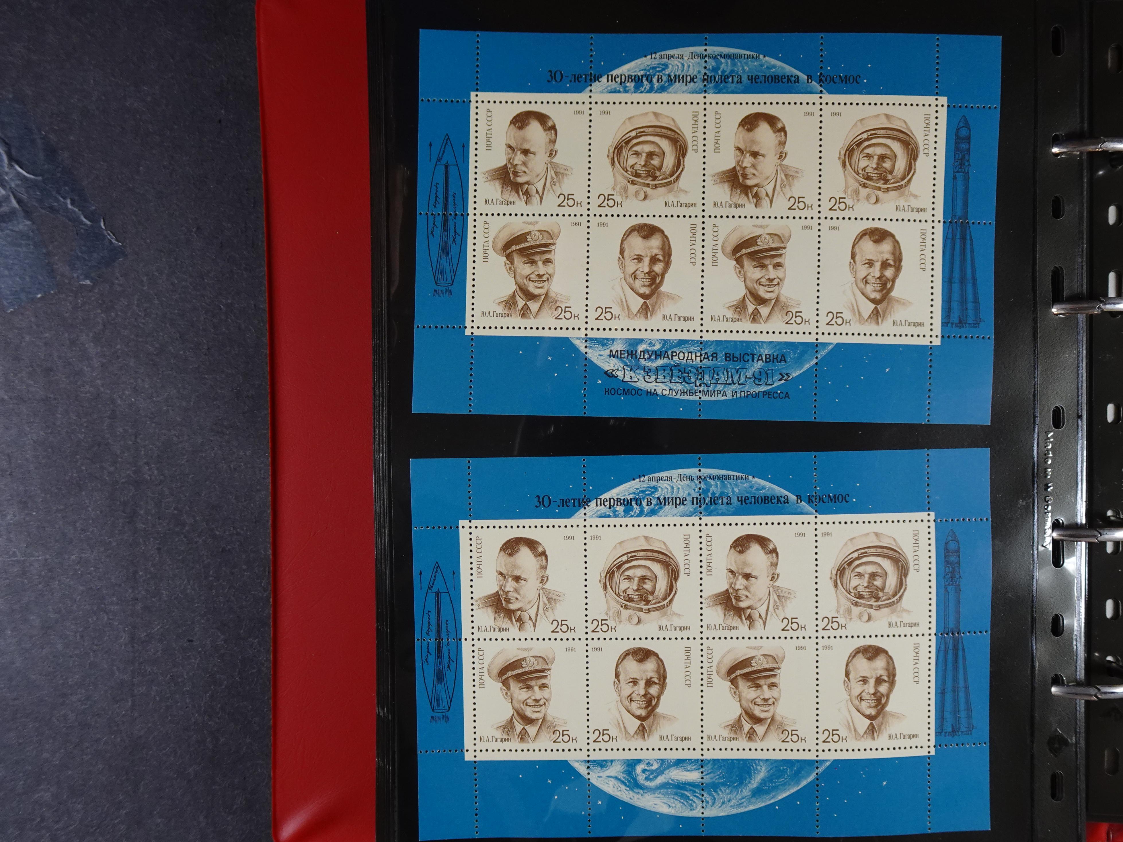 Collectie Kleinbogen, zeer hoge waarde. 114