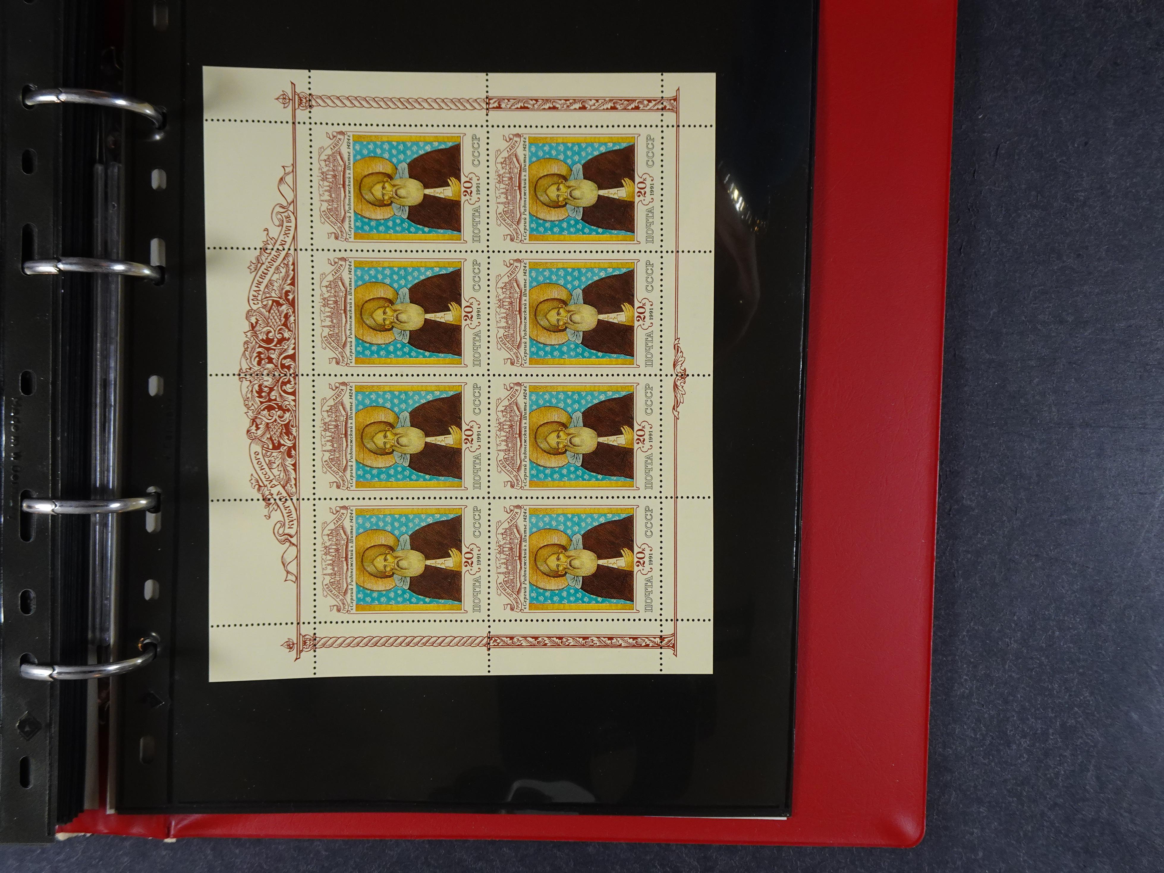 Collectie Kleinbogen, zeer hoge waarde. 115