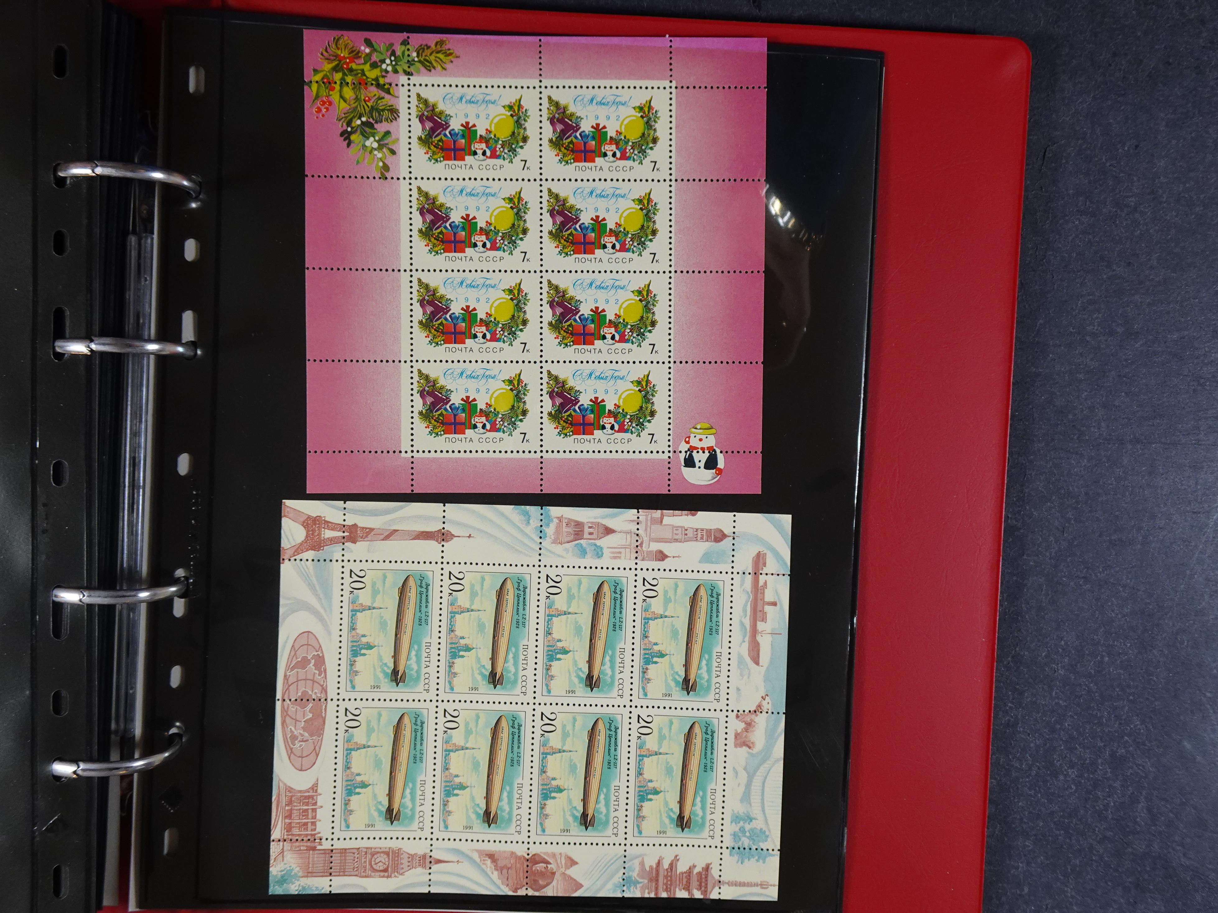 Collectie Kleinbogen, zeer hoge waarde. 117