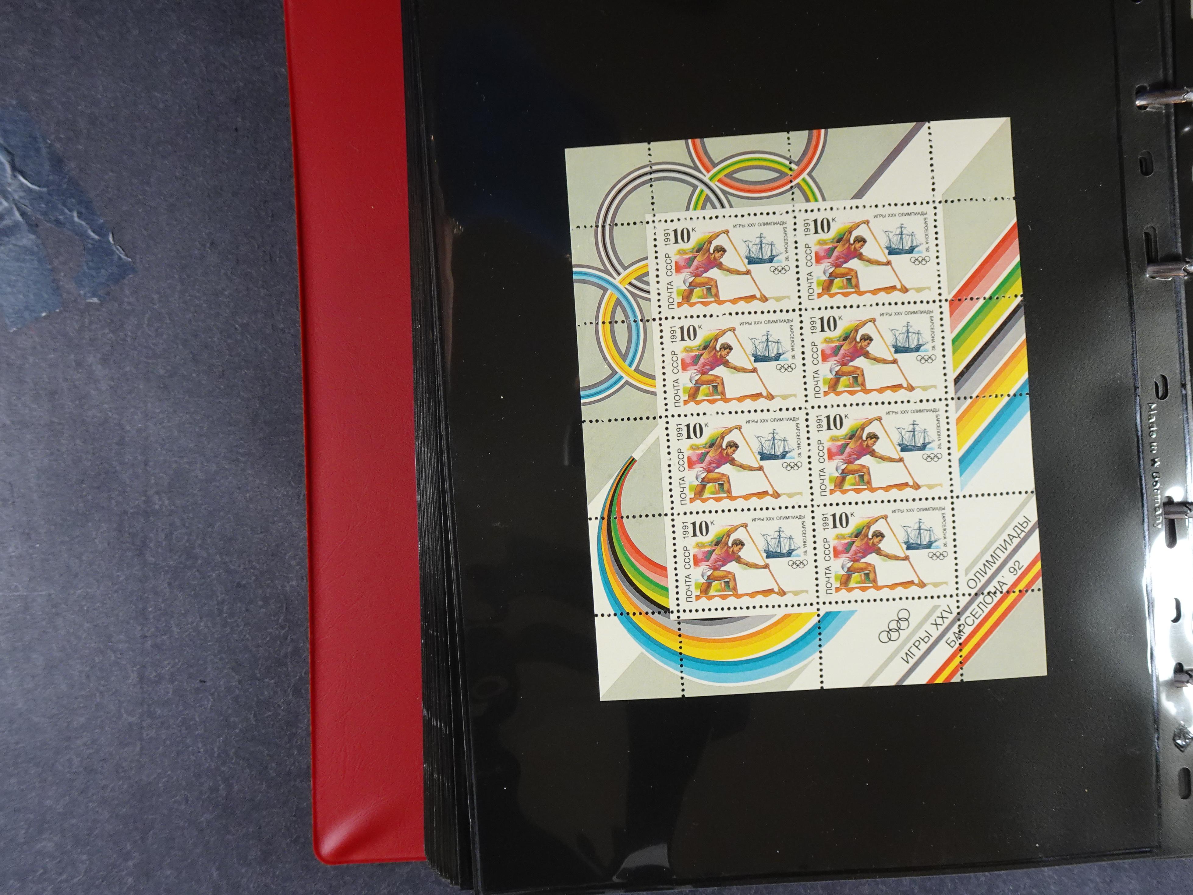 Collectie Kleinbogen, zeer hoge waarde. 118