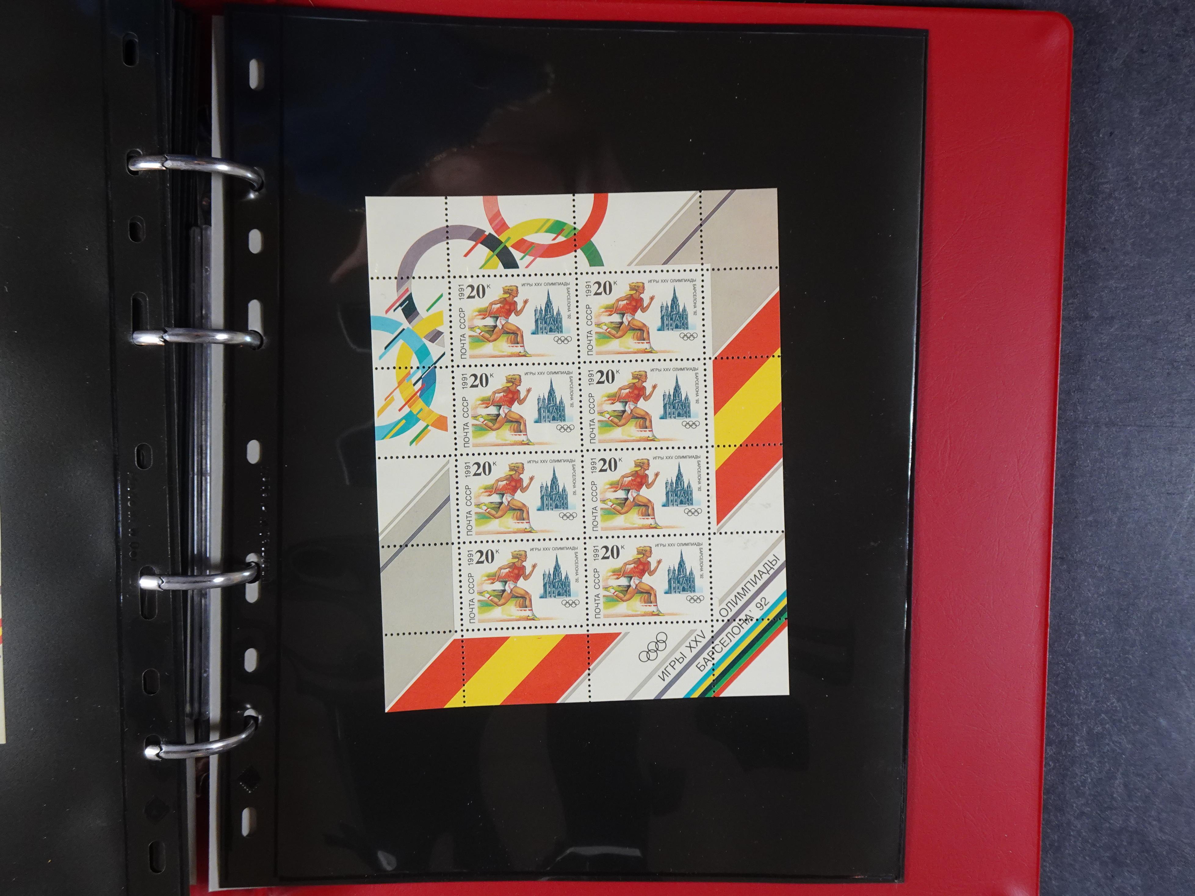 Collectie Kleinbogen, zeer hoge waarde. 119