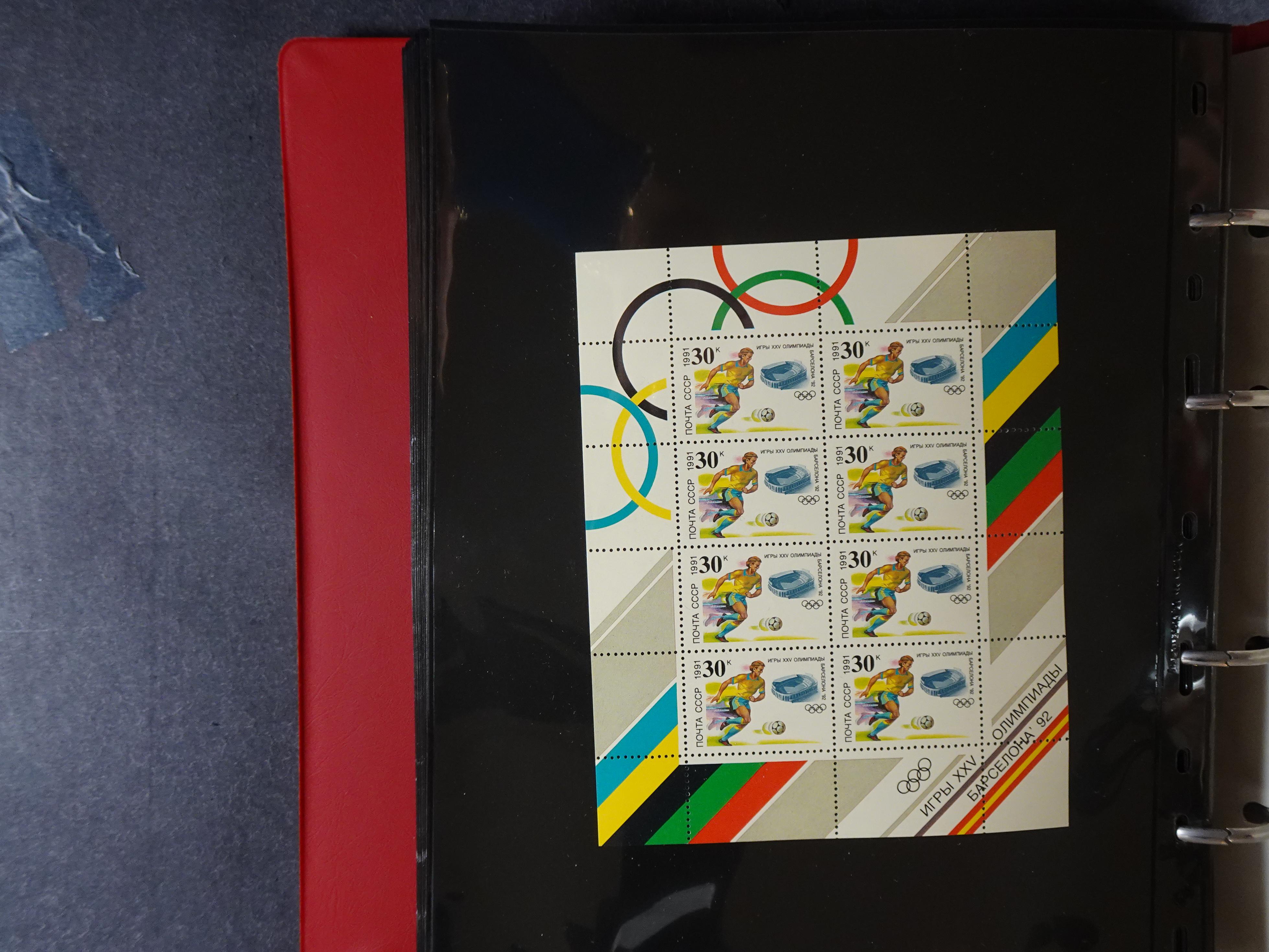 Collectie Kleinbogen, zeer hoge waarde. 120