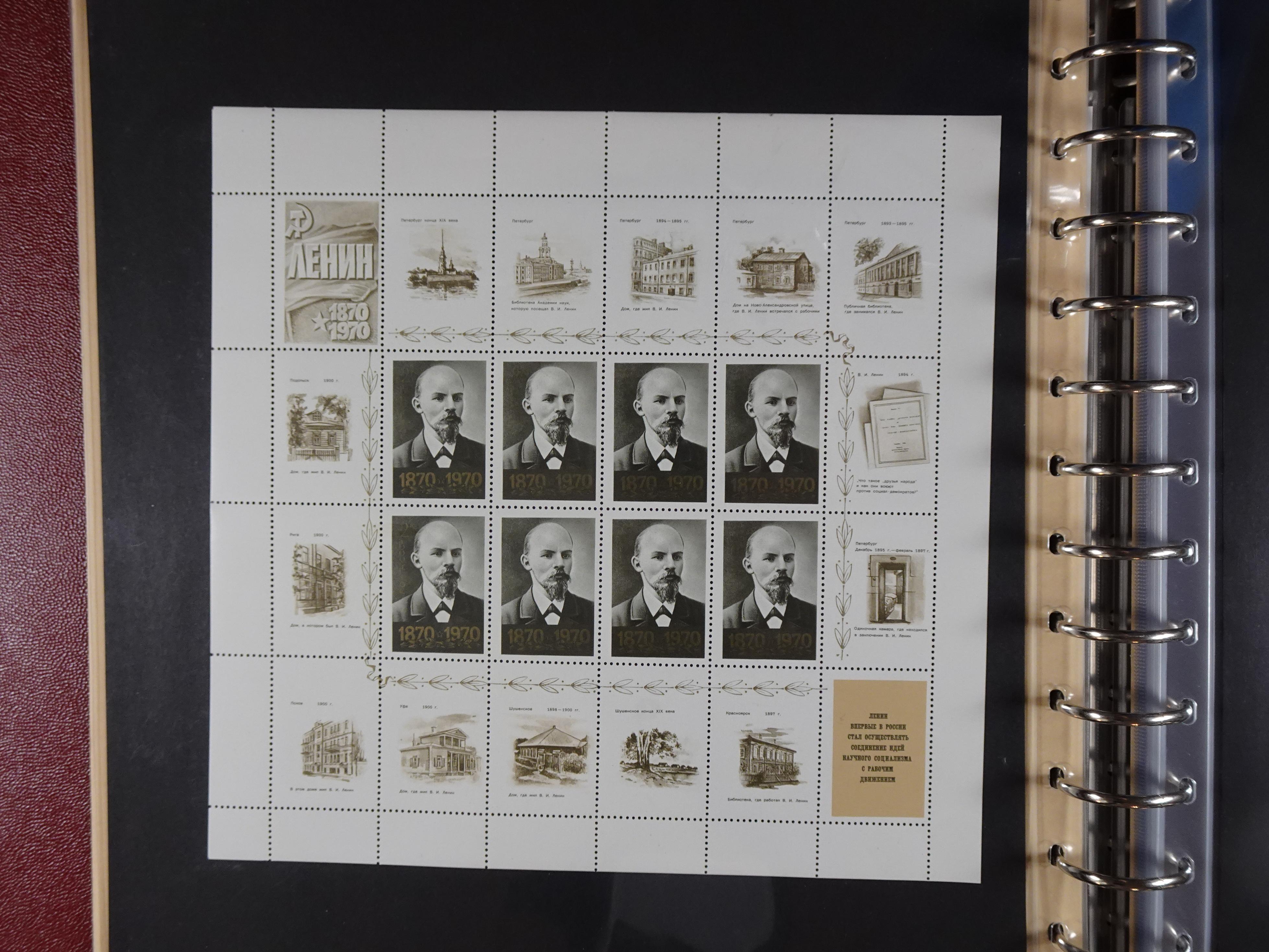 Collectie Kleinbogen, zeer hoge waarde. 122