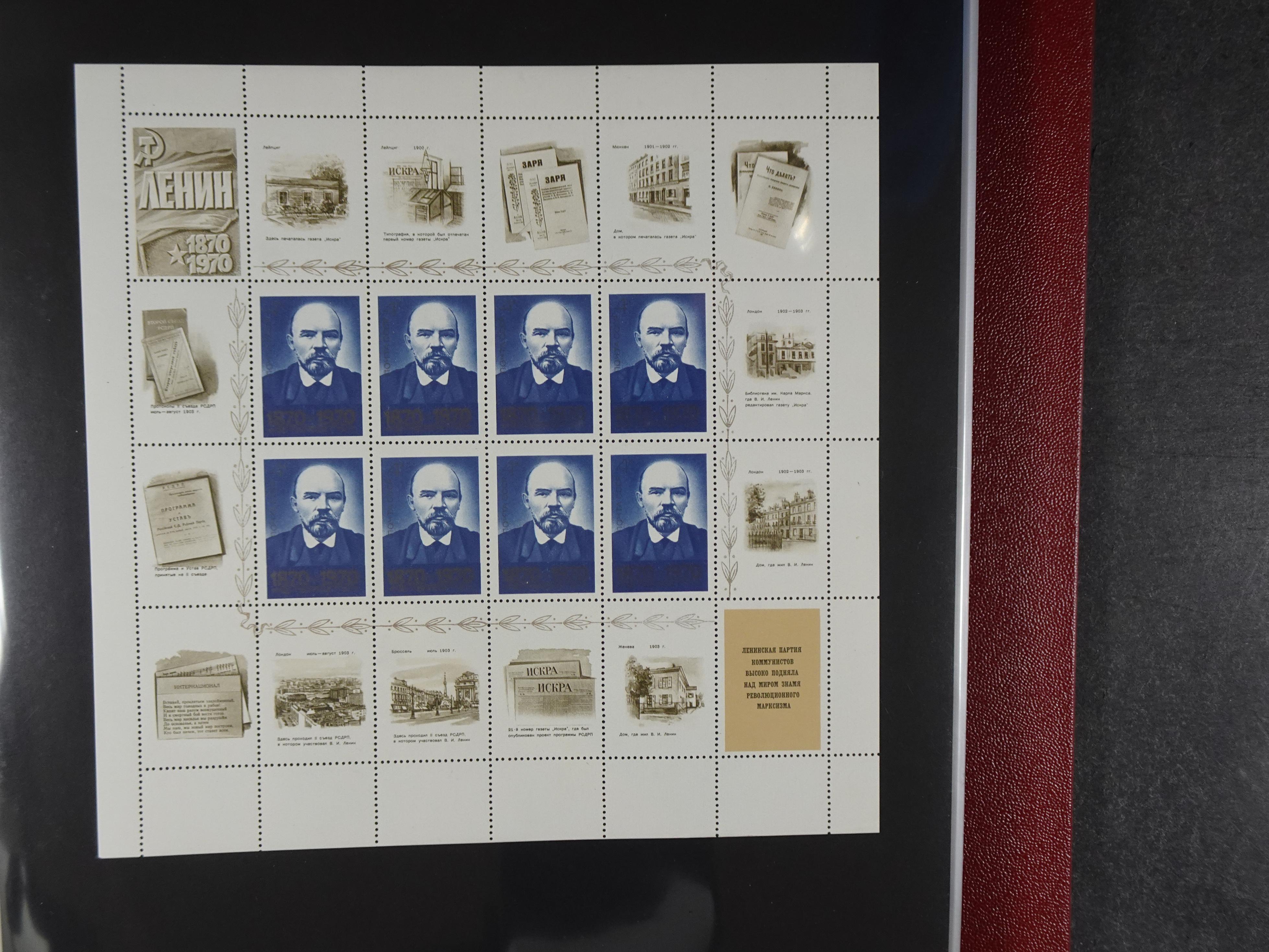 Collectie Kleinbogen, zeer hoge waarde. 123