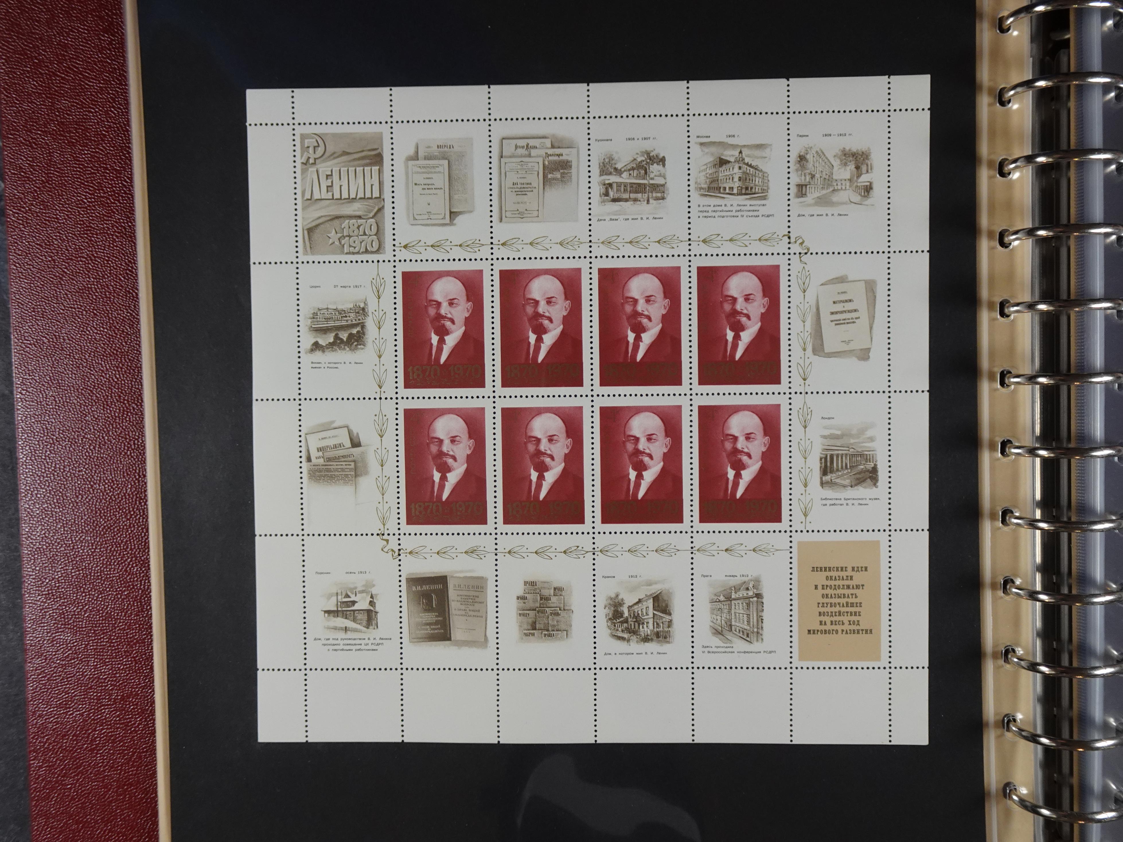 Collectie Kleinbogen, zeer hoge waarde. 124