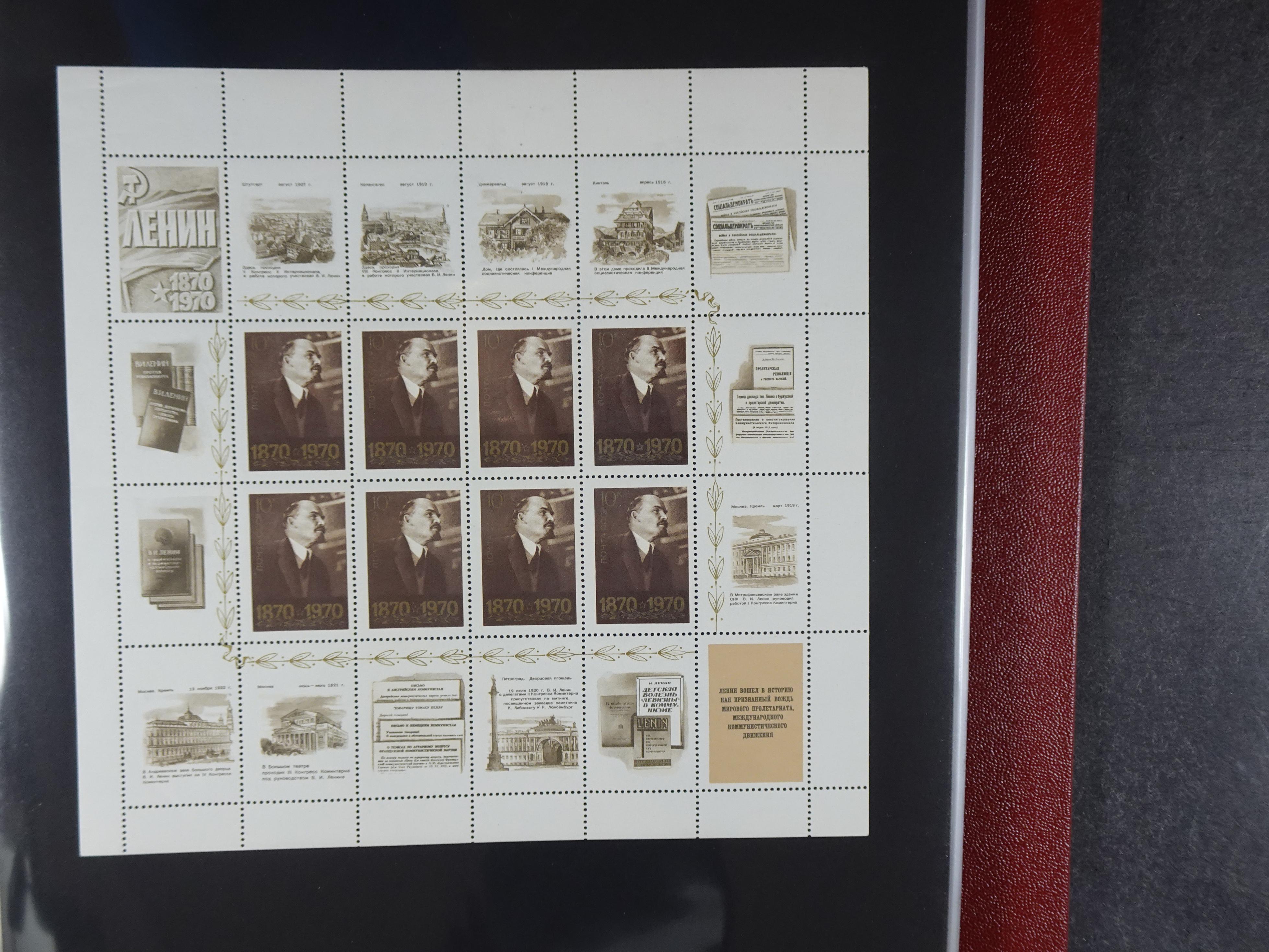 Collectie Kleinbogen, zeer hoge waarde. 127